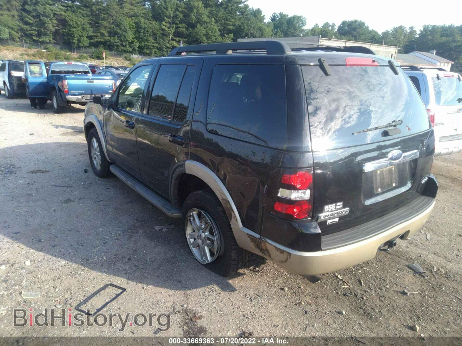 2009 FORD EXPLORER - VIN: 1FMEU74E59UA08718 - Фото 3