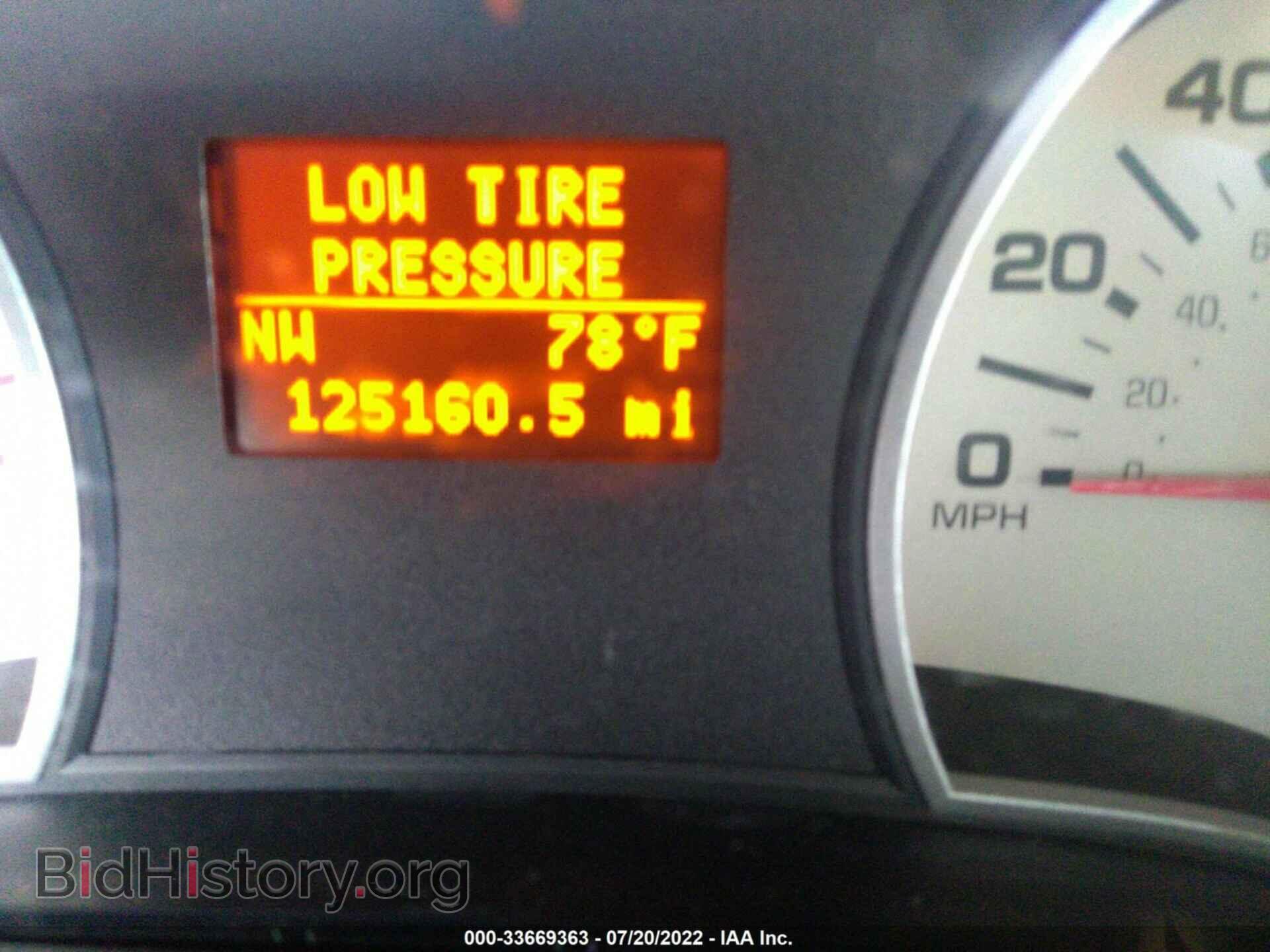 2009 FORD EXPLORER - VIN: 1FMEU74E59UA08718 - Фото 7