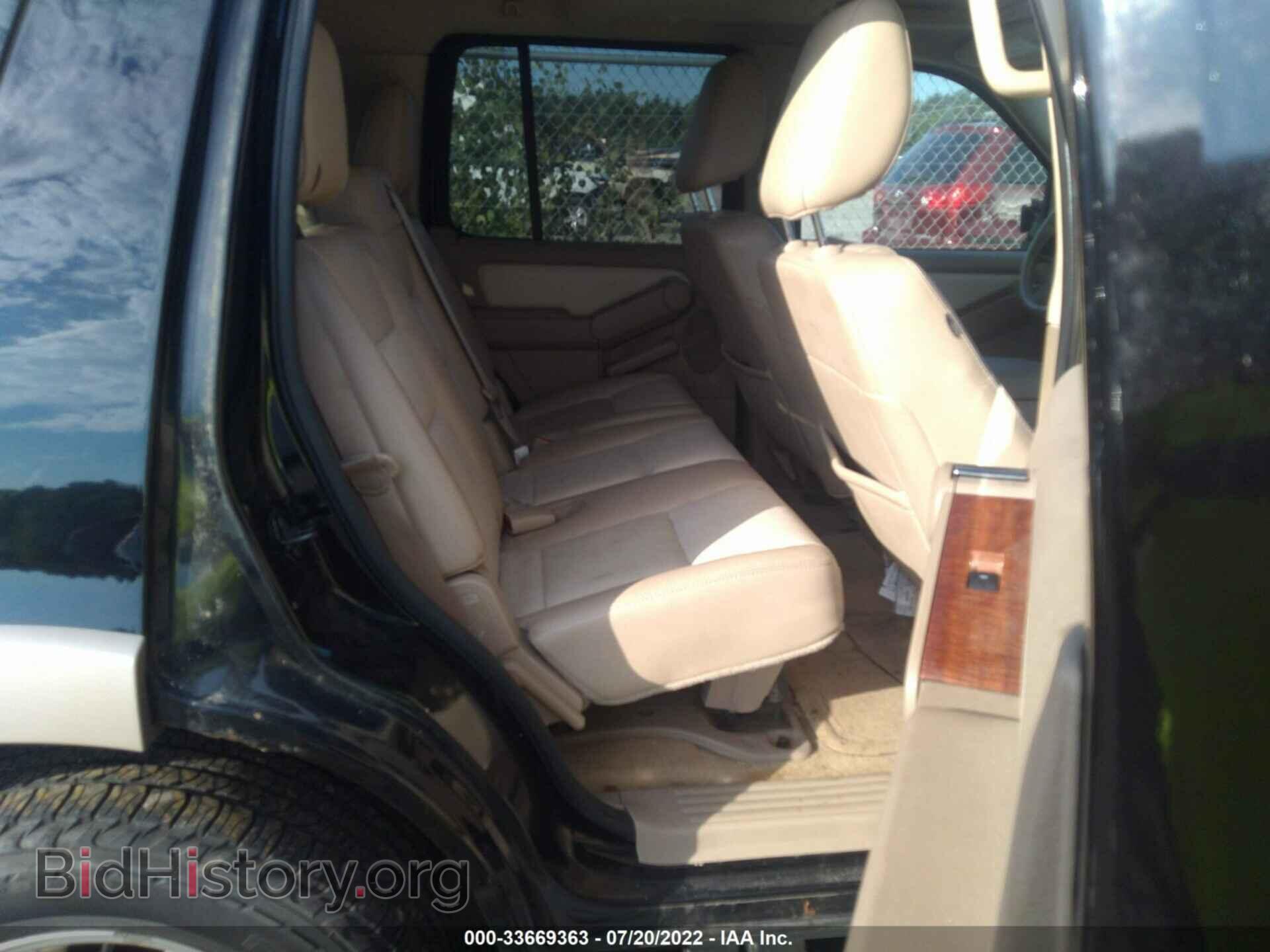 2009 FORD EXPLORER - VIN: 1FMEU74E59UA08718 - Фото 8