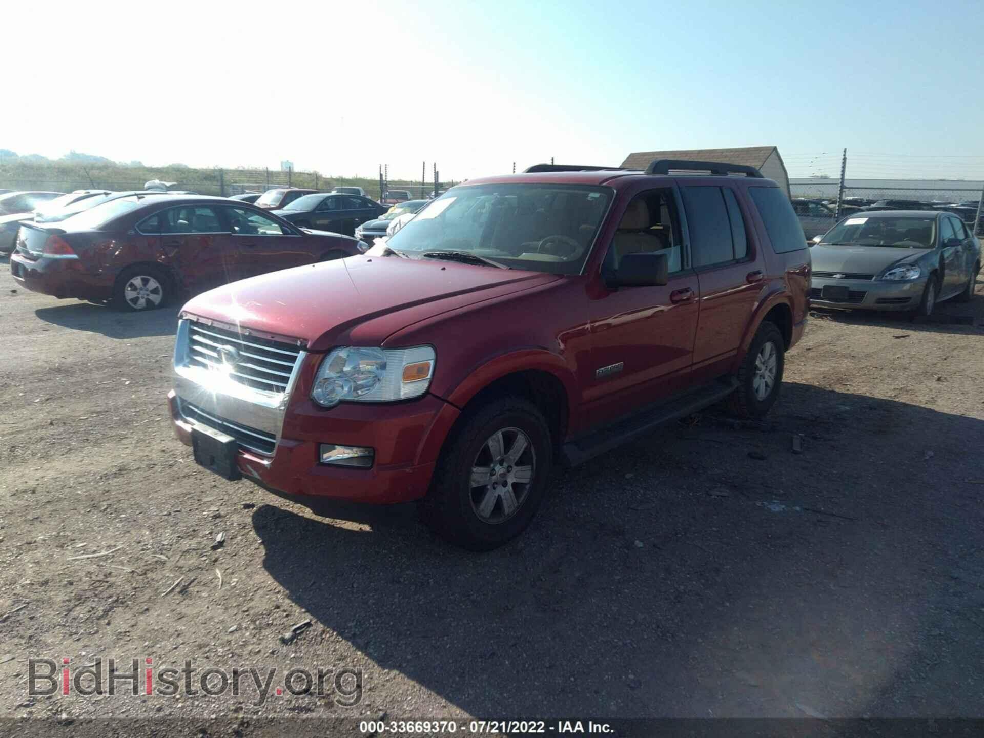 2008 FORD EXPLORER - VIN: 1FMEU73E88UB09610 - Photo 2