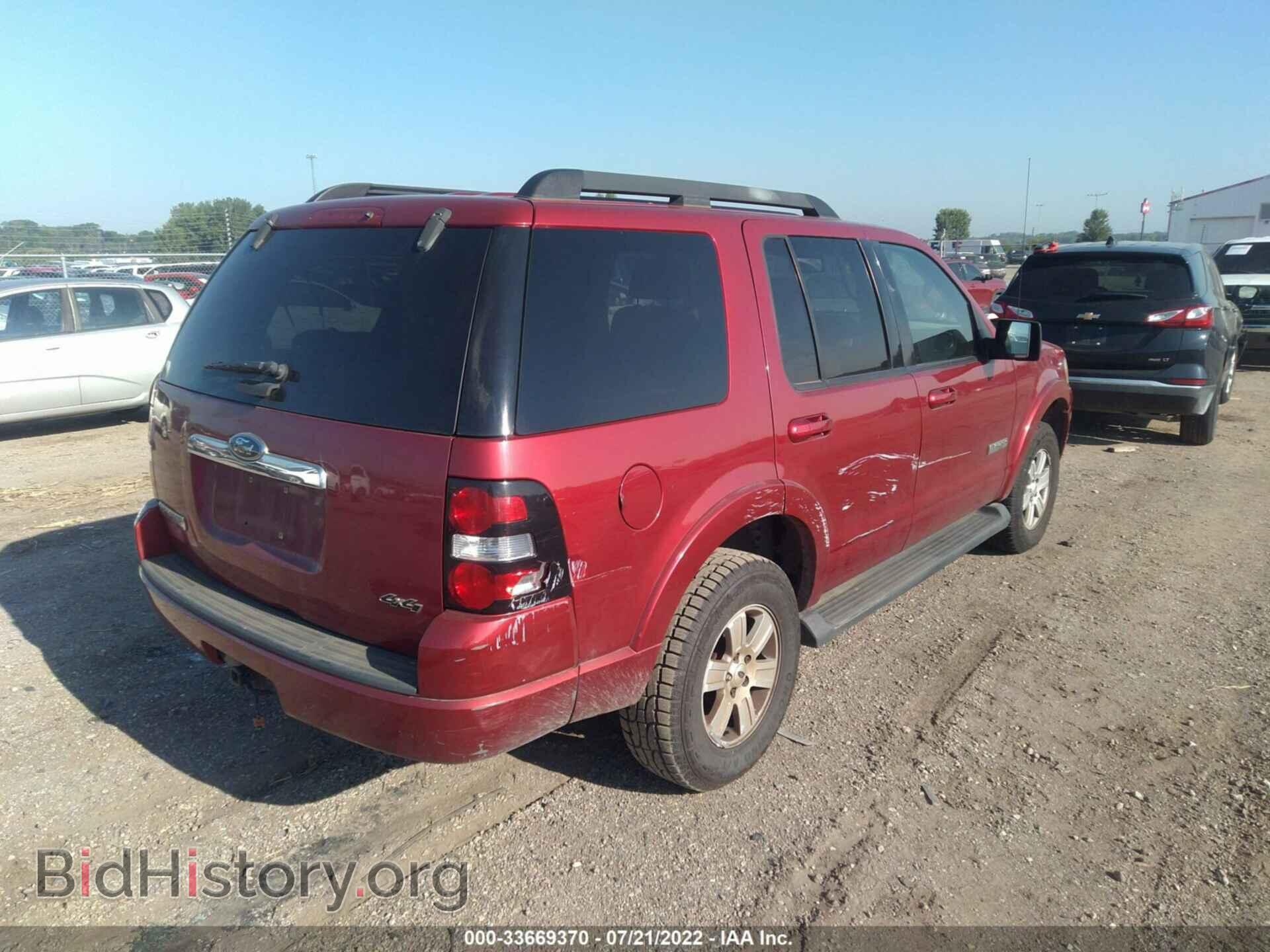 2008 FORD EXPLORER - VIN: 1FMEU73E88UB09610 - Photo 4