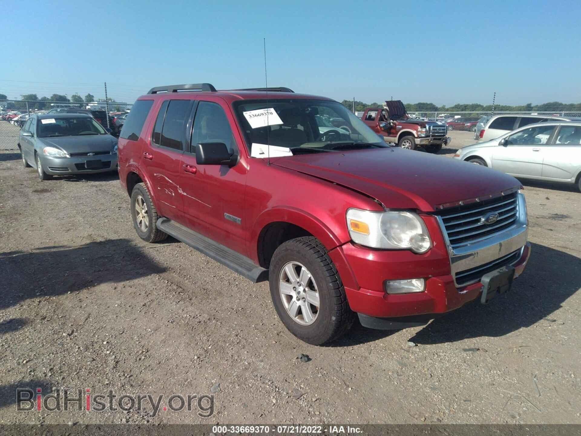 2008 FORD EXPLORER - VIN: 1FMEU73E88UB09610 - Photo 6