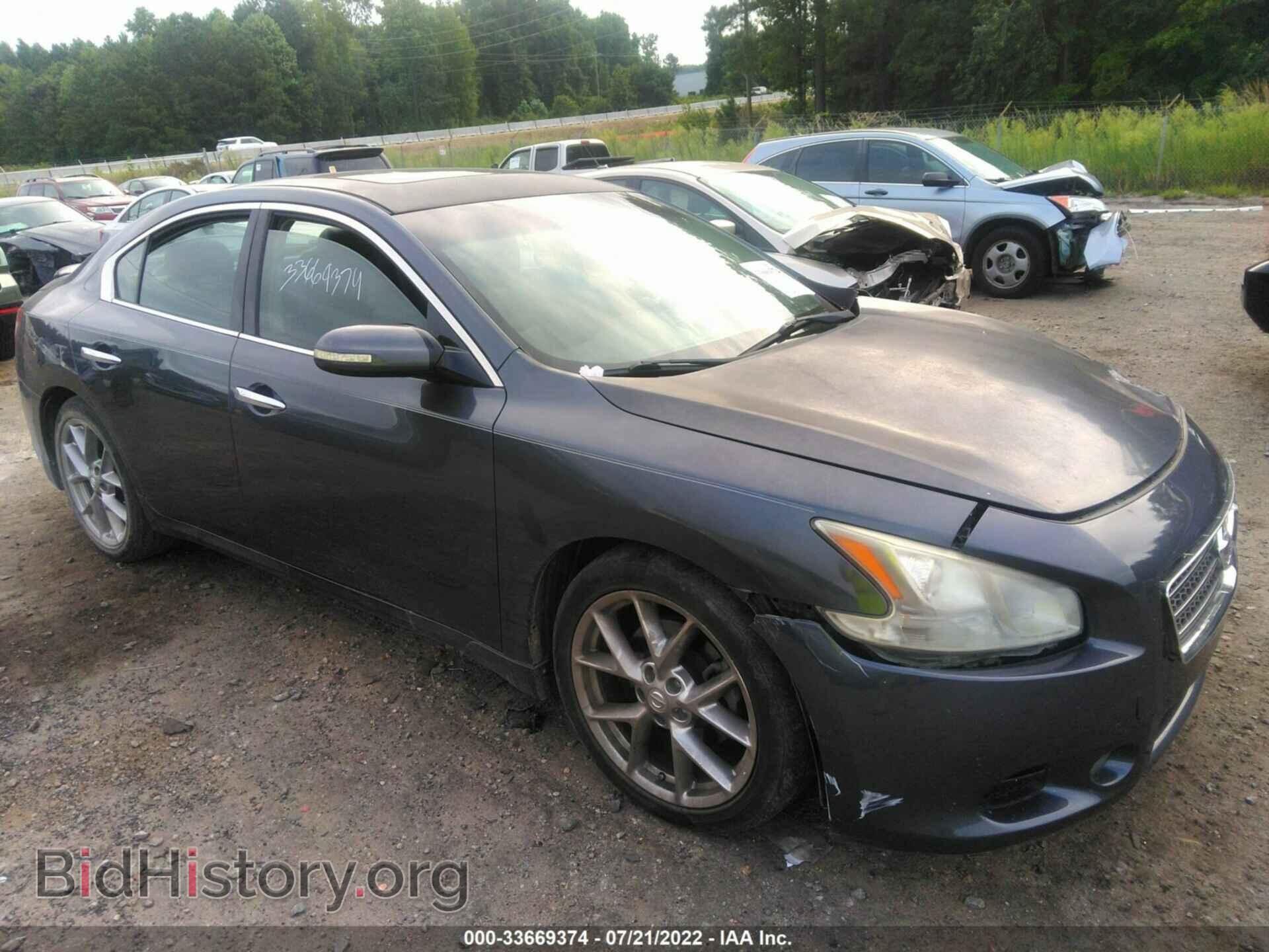 Photo 1N4AA5AP1AC860392 - NISSAN MAXIMA 2010