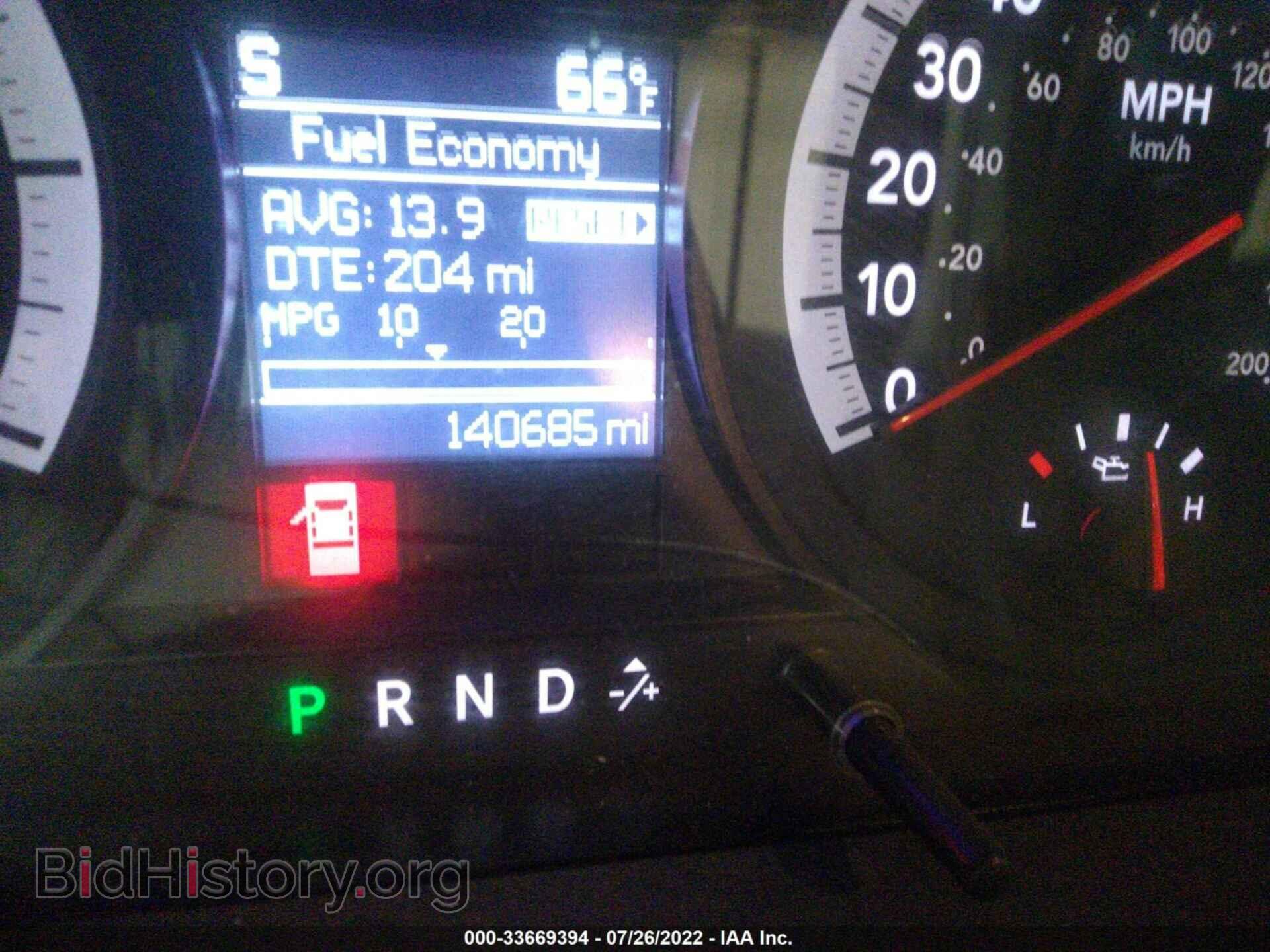 2012 RAM 1500 - VIN: 1C6RD7MT8CS340005 - Фото 7