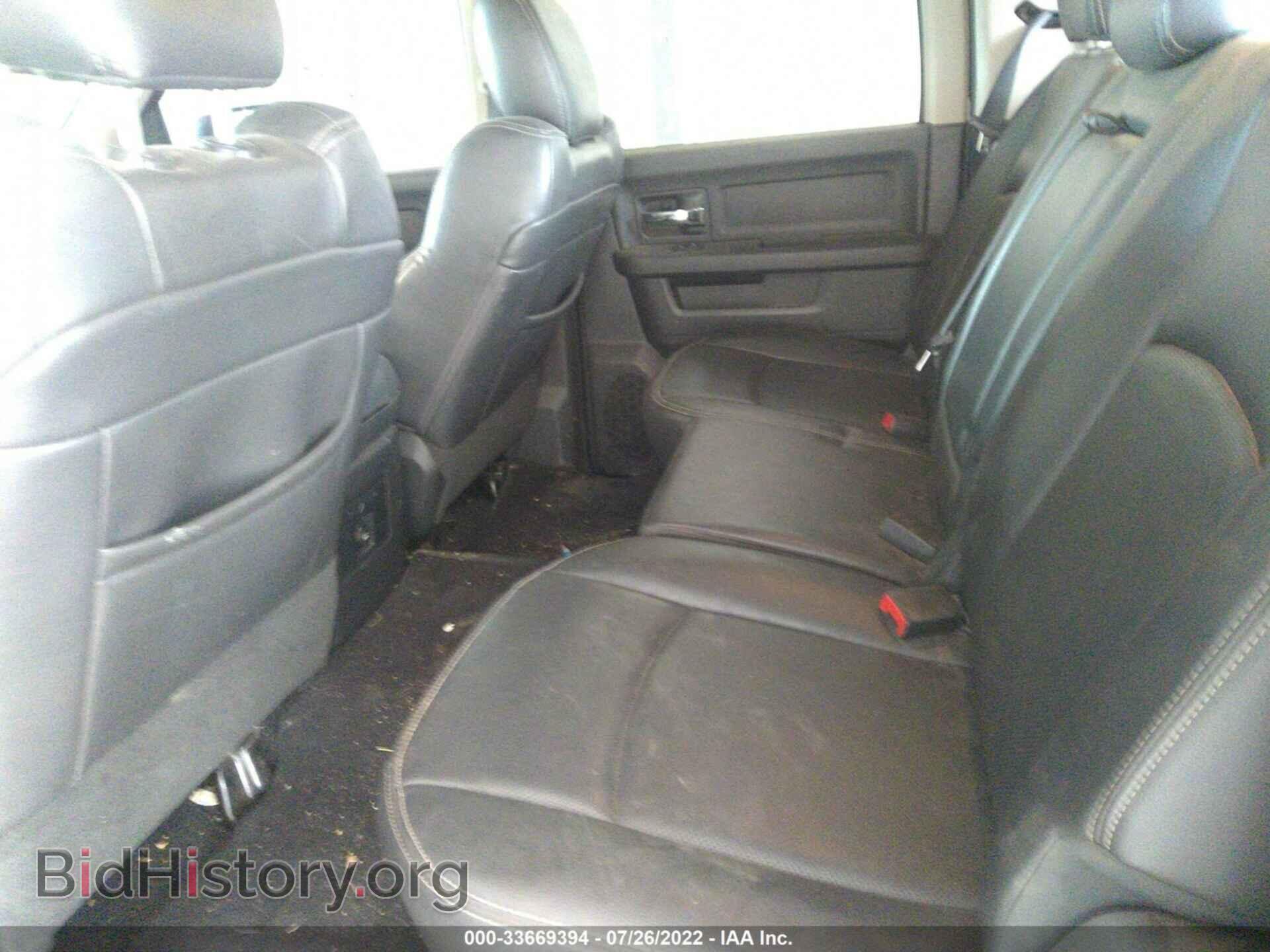 2012 RAM 1500 - VIN: 1C6RD7MT8CS340005 - Фото 8