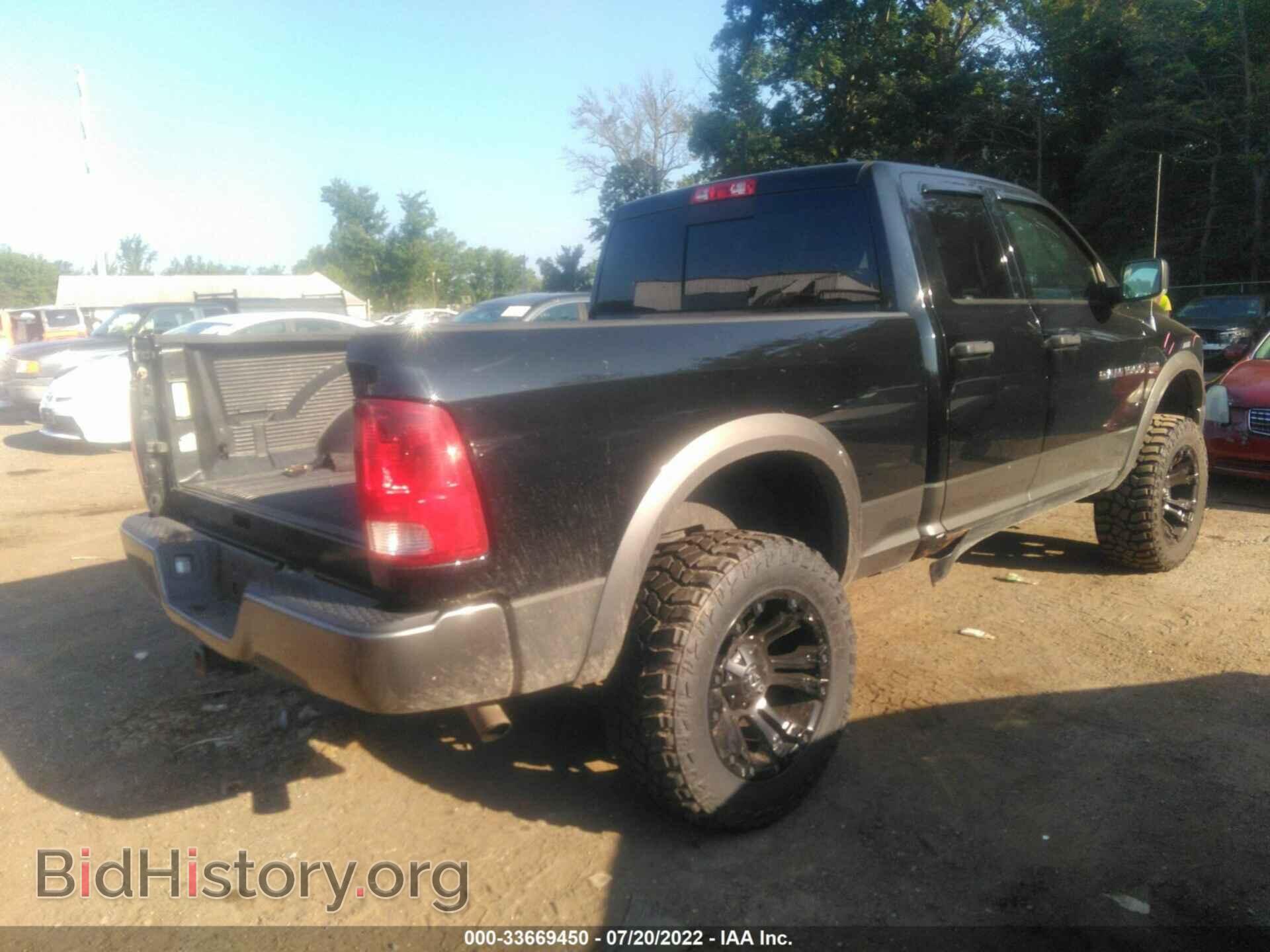 2012 RAM 1500 - VIN: 1C6RD7GT0CS150260 - Фото 4