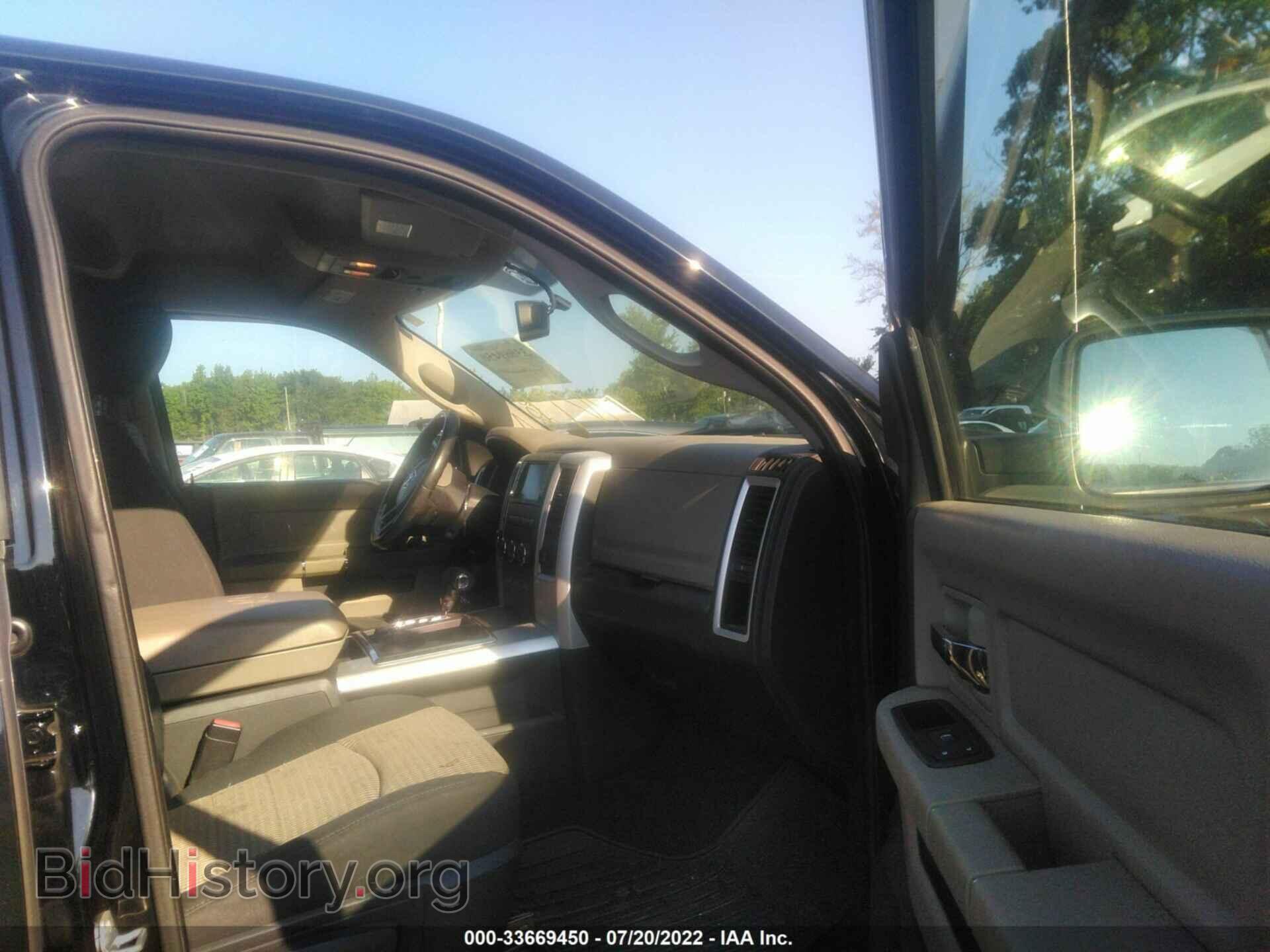 2012 RAM 1500 - VIN: 1C6RD7GT0CS150260 - Фото 5