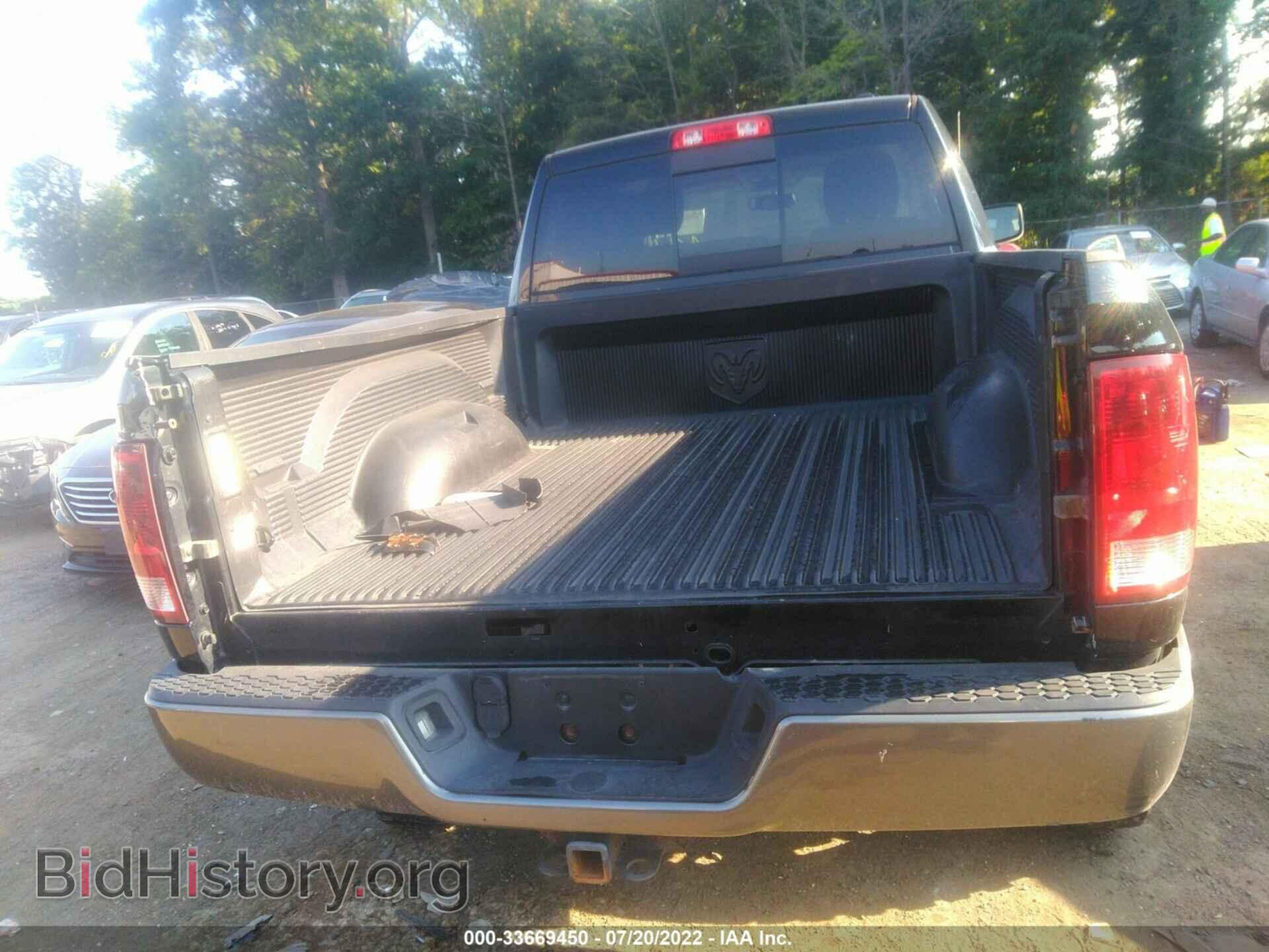 2012 RAM 1500 - VIN: 1C6RD7GT0CS150260 - Фото 6