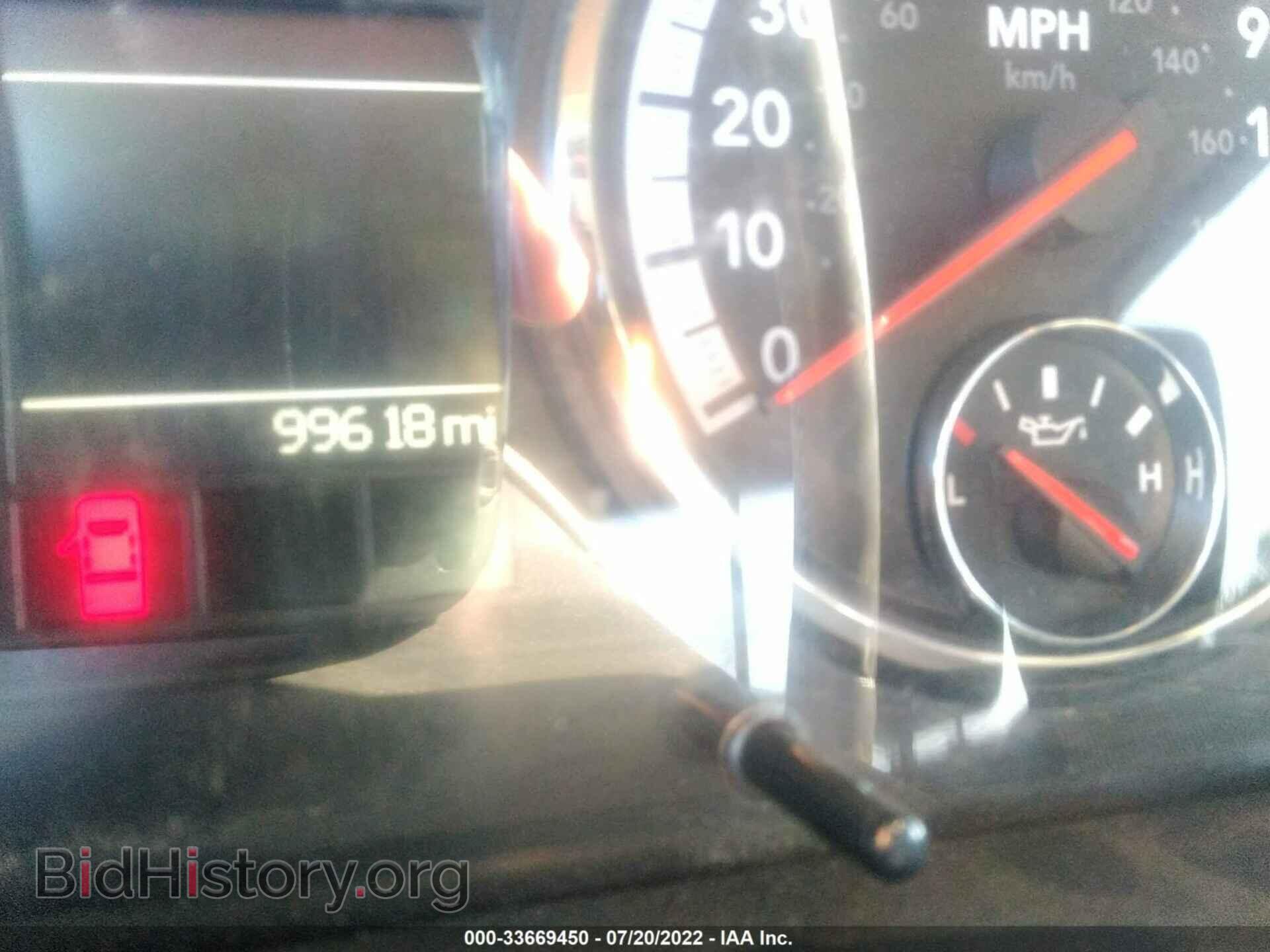 2012 RAM 1500 - VIN: 1C6RD7GT0CS150260 - Фото 7