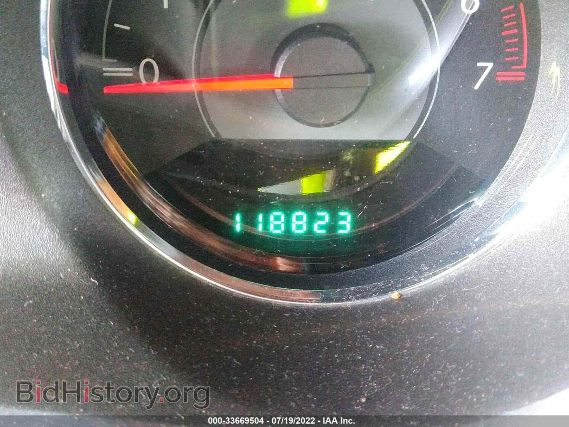 2012 CHRYSLER 200 - VIN: 1C3CCBBGXCN263697 - Фото 7