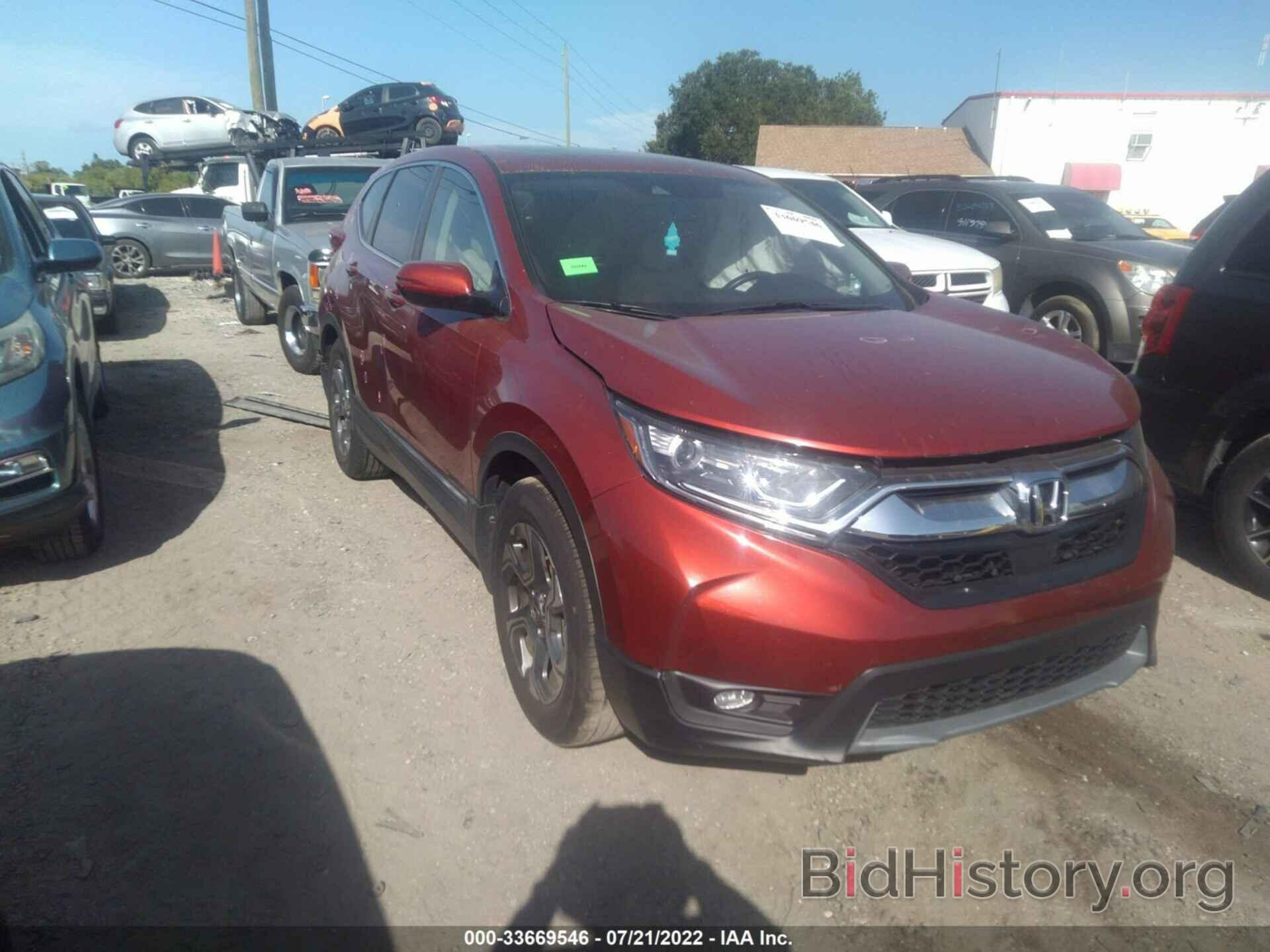 Photo 2HKRW1H87JH501011 - HONDA CR-V 2018