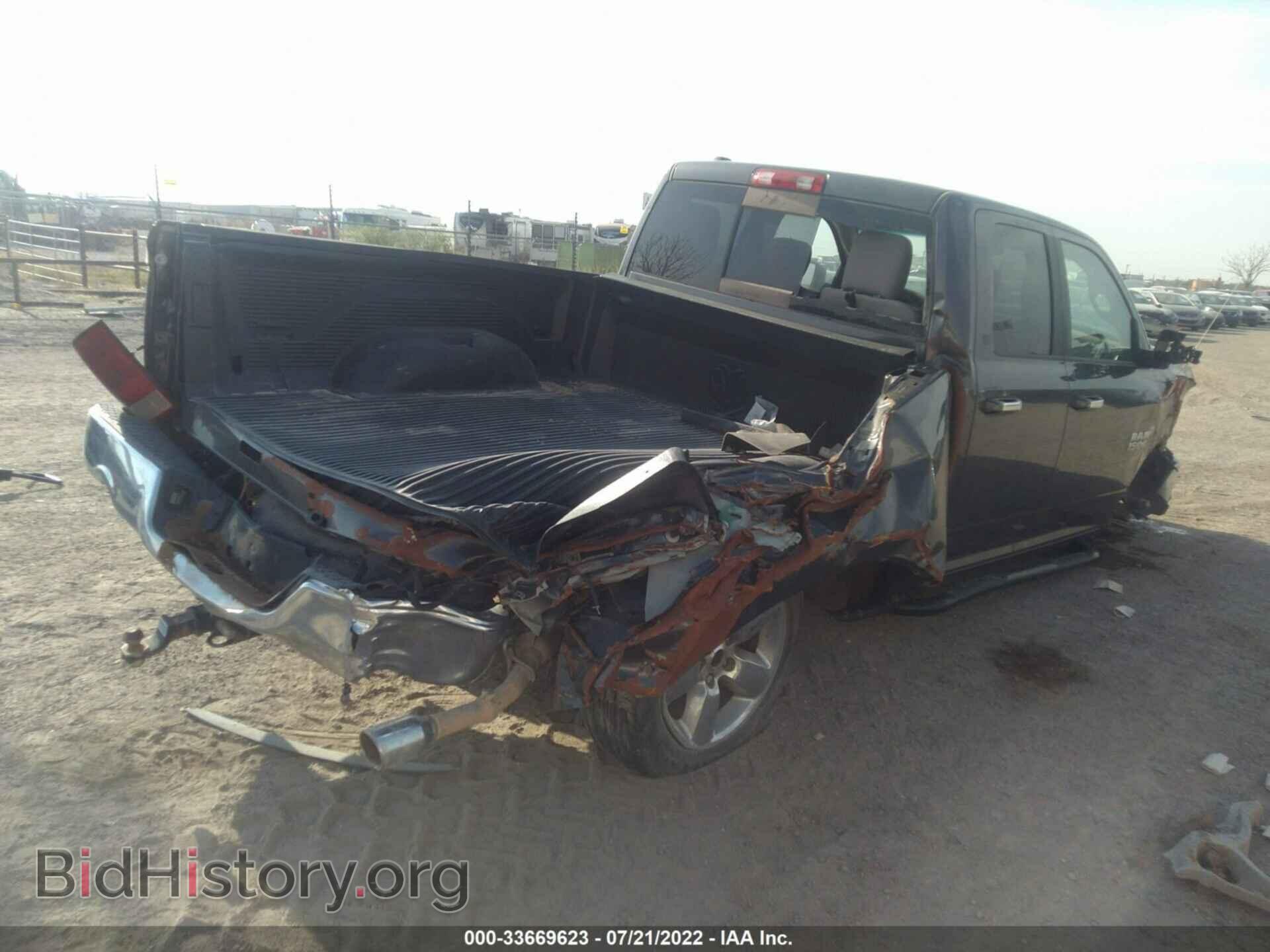 2015 RAM 1500 - VIN: 1C6RR7GT5FS771905 - Фото 4
