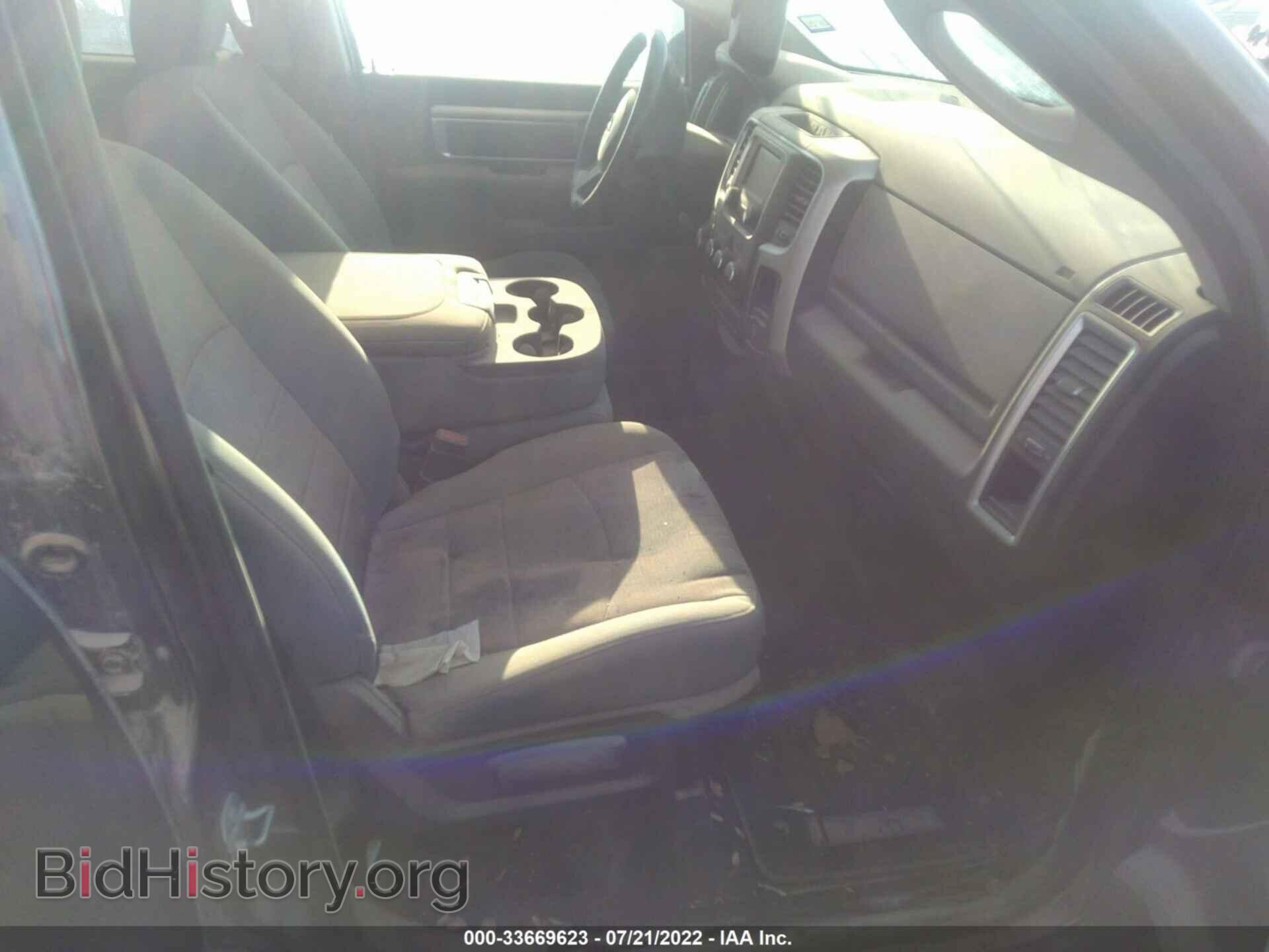 2015 RAM 1500 - VIN: 1C6RR7GT5FS771905 - Фото 5