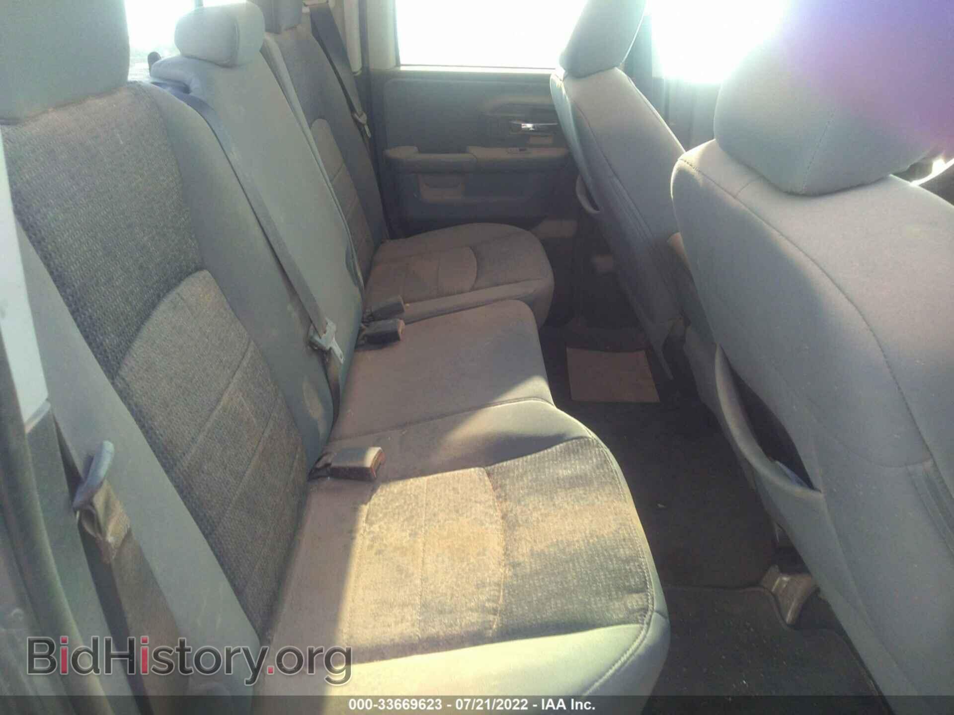 2015 RAM 1500 - VIN: 1C6RR7GT5FS771905 - Фото 8