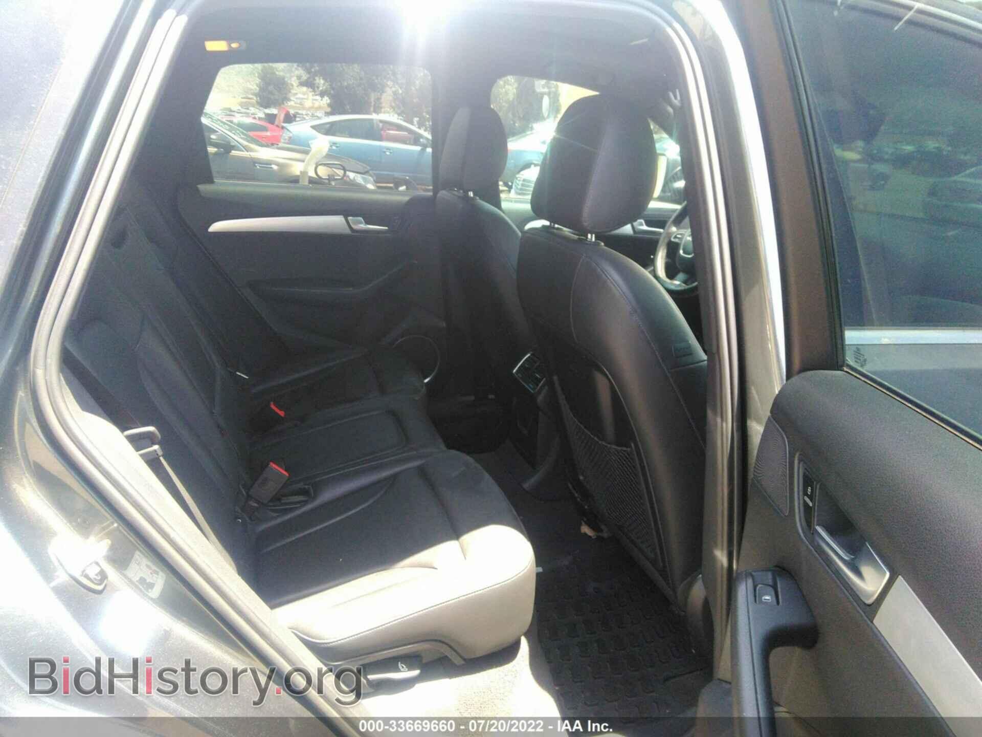 2012 AUDI Q5 - VIN: WA1DKAFP6CA066261 - Фото 8