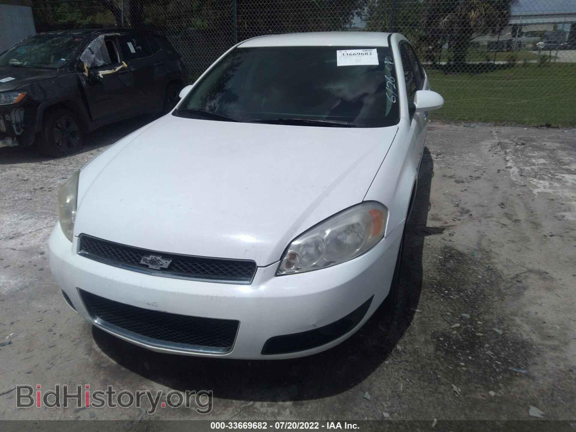 2013 CHEVROLET IMPALA - VIN: 2G1WC5E3XD1245960 - Фото 6