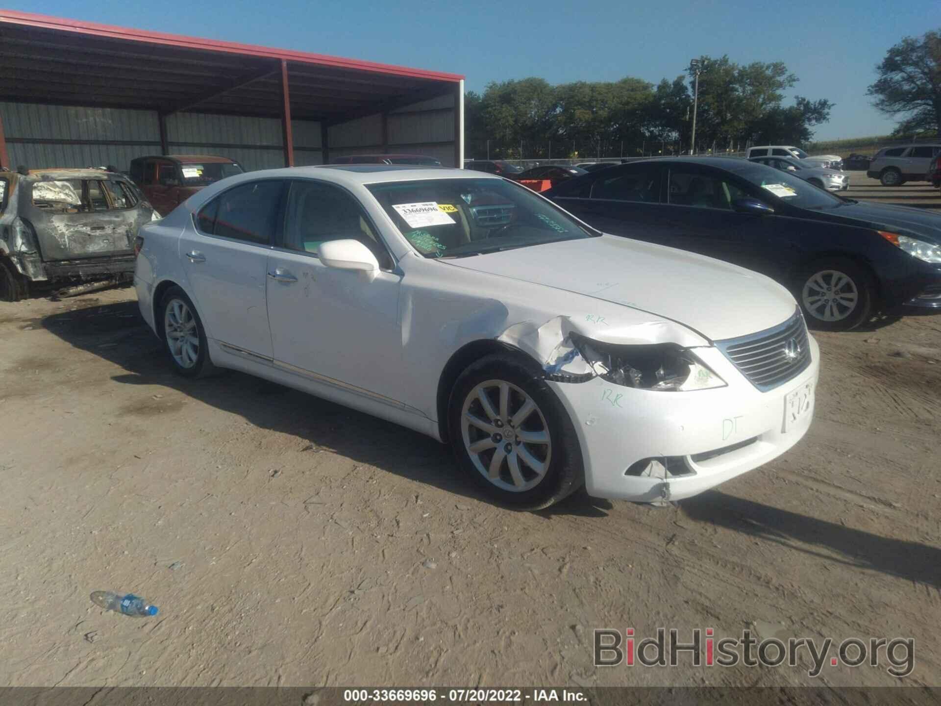 Photo JTHBL46FX85080746 - LEXUS LS 460 2008