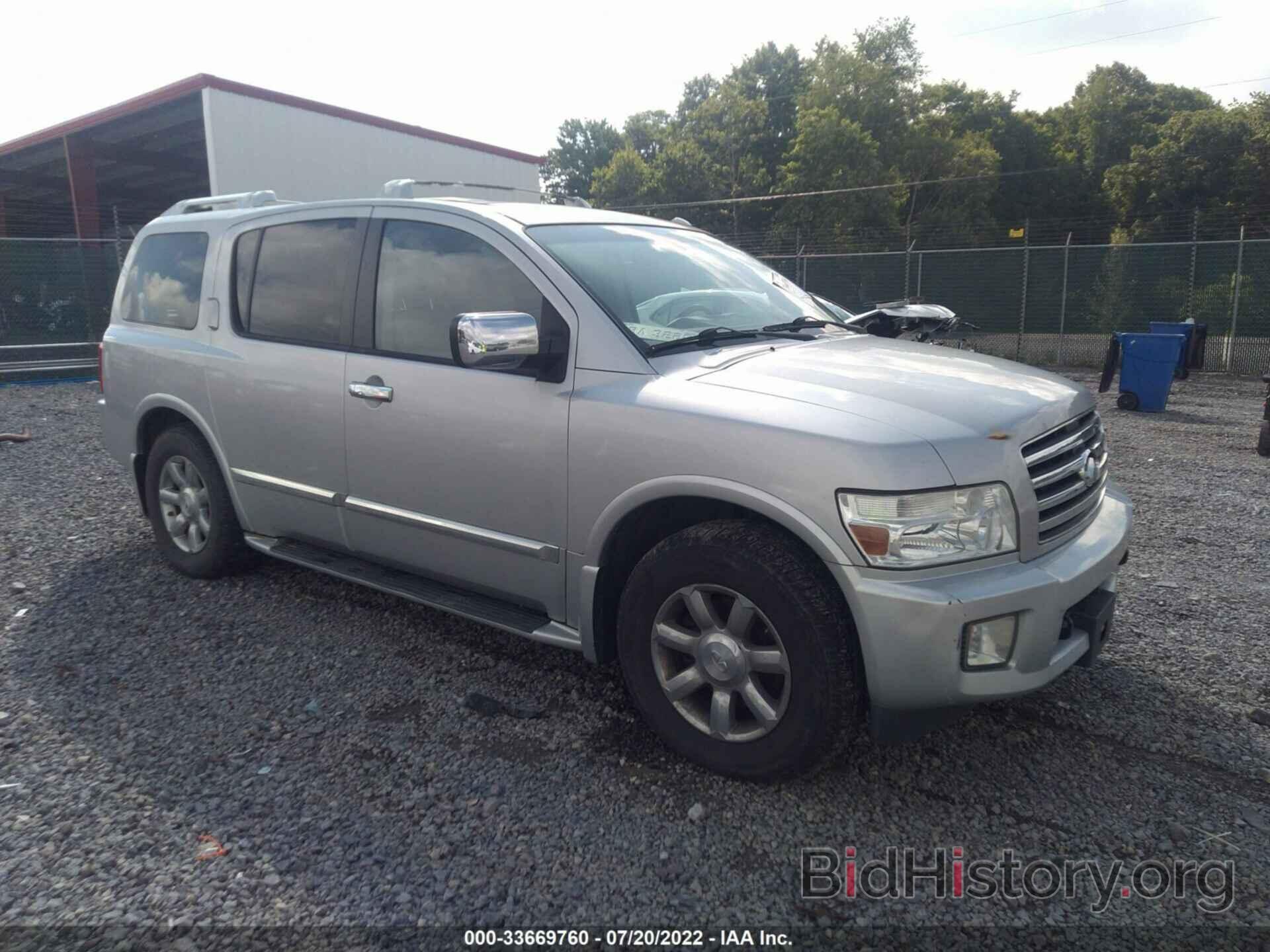 Photo 5N3AA08C76N814354 - INFINITI QX56 2006