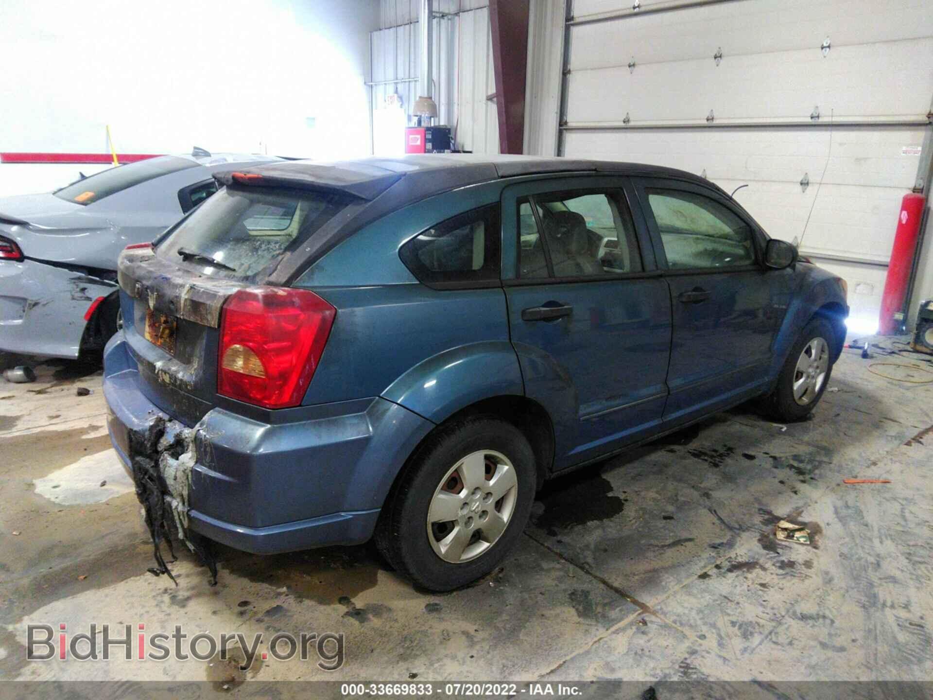 2007 DODGE CALIBER - VIN: 1B3HB28B57D231480 - Фото 4