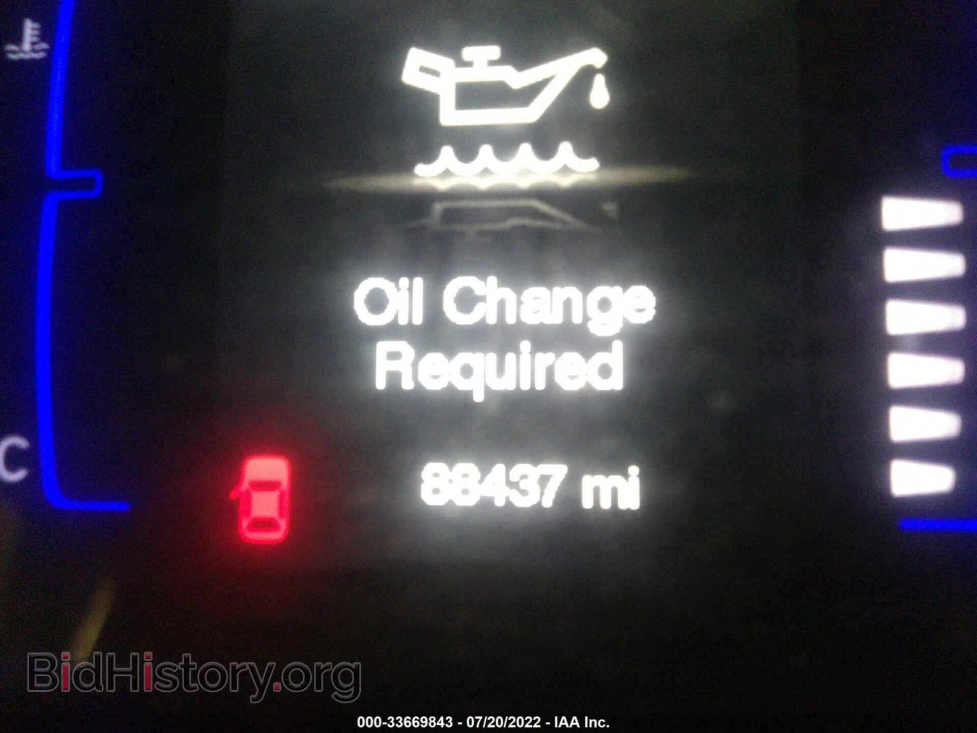 2015 CHRYSLER 200 - VIN: 1C3CCCDG2FN601469 - Фото 7