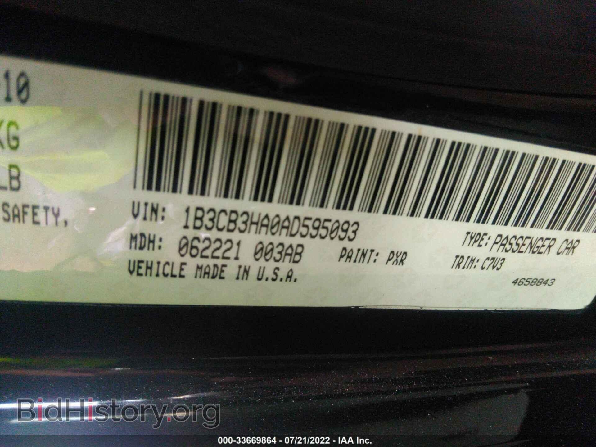 2010 DODGE CALIBER - VIN: 1B3CB3HA0AD595093 - Фото 9