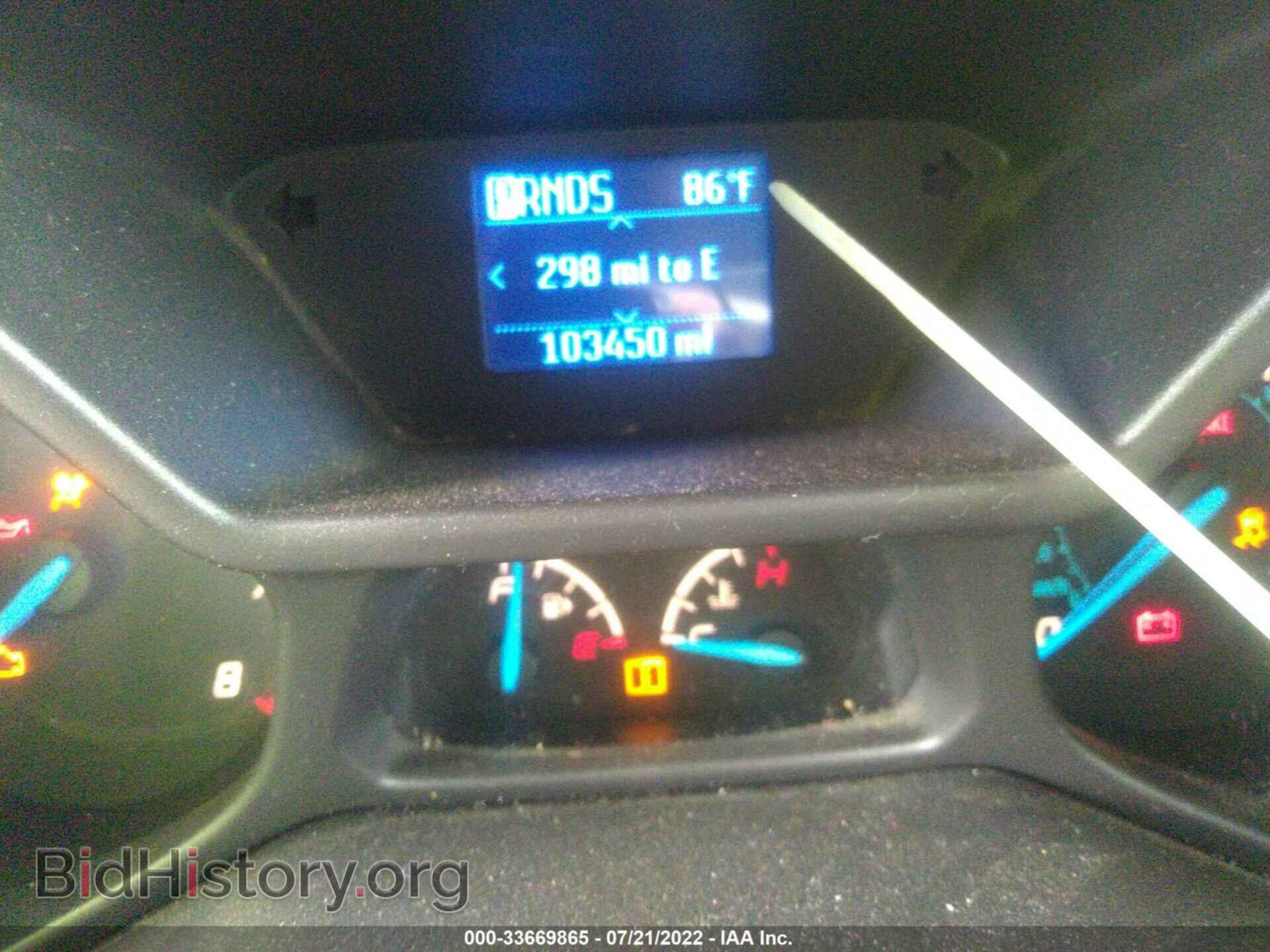 2016 FORD TRANSIT CONNECT - VIN: NM0LS7F79G1238452 - Фото 7