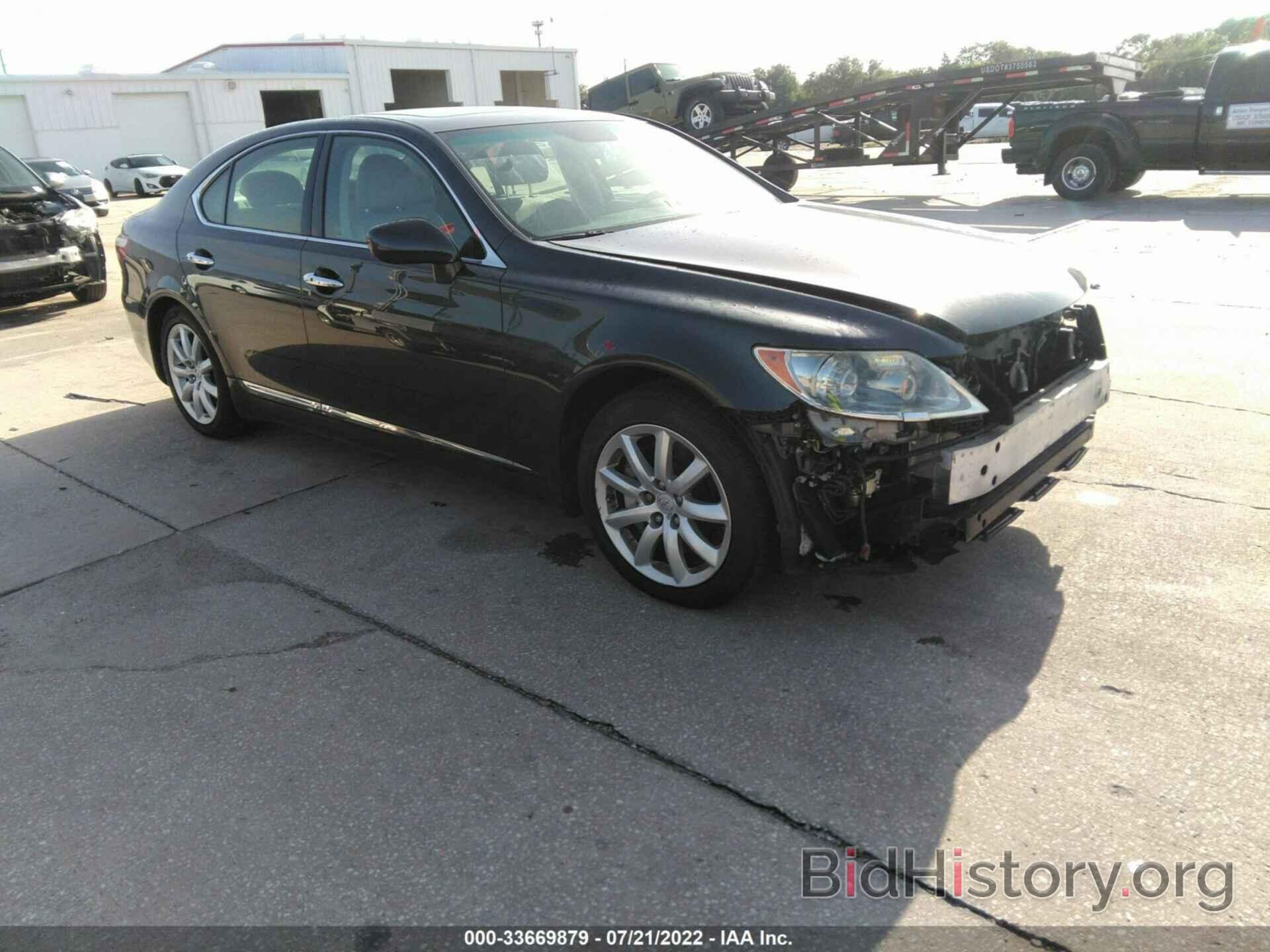 Photo JTHCL46F595003174 - LEXUS LS 460 2009