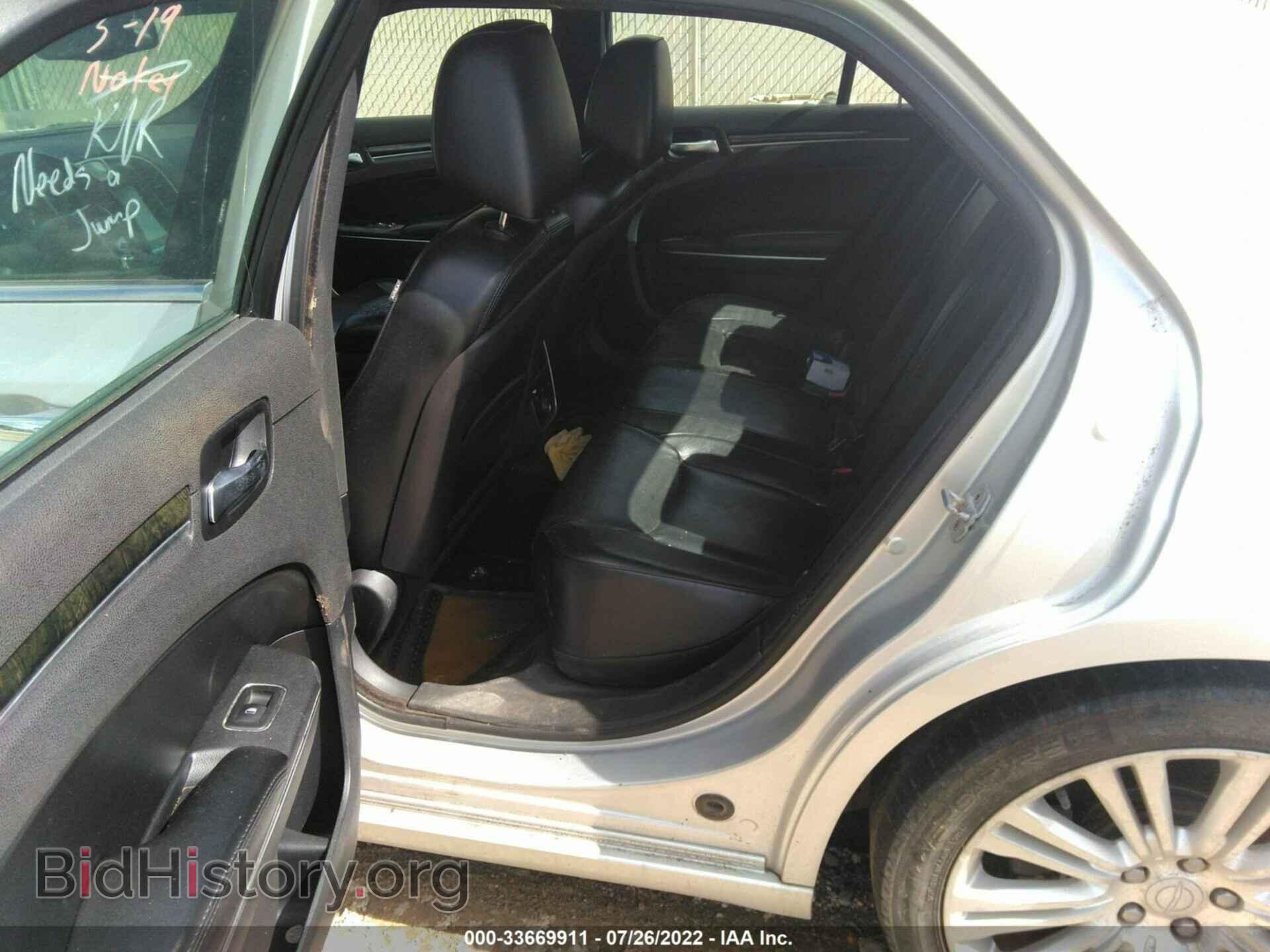 2012 CHRYSLER 300 - VIN: 2C3CCAET5CH104100 - Photo 8