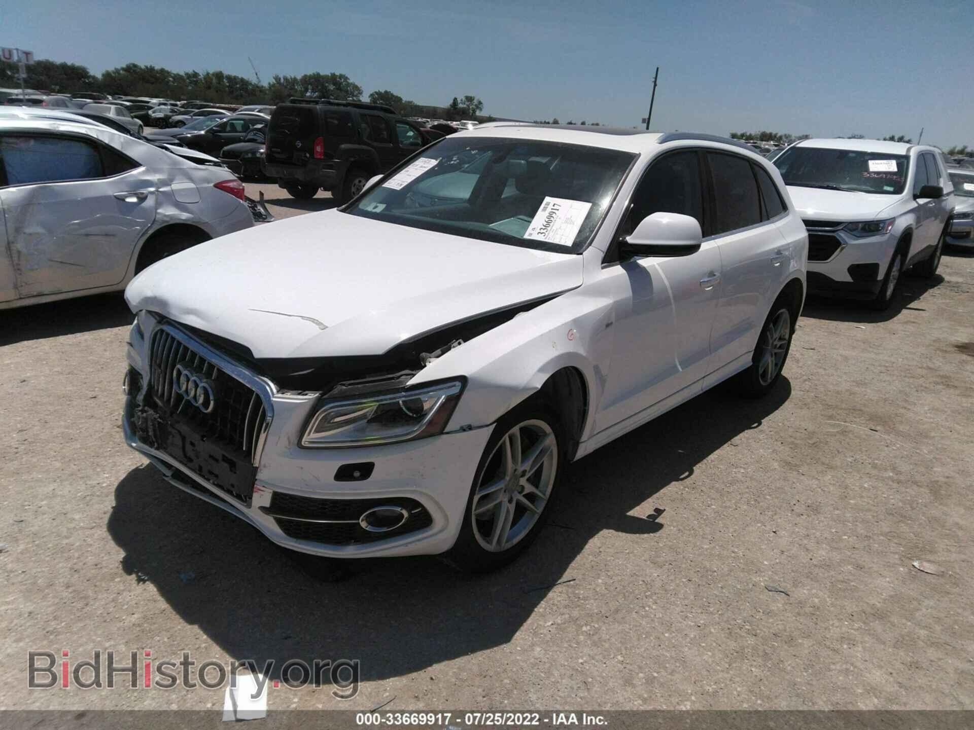 2016 AUDI Q5 - VIN: WA1D7AFP8GA044981 - Фото 2