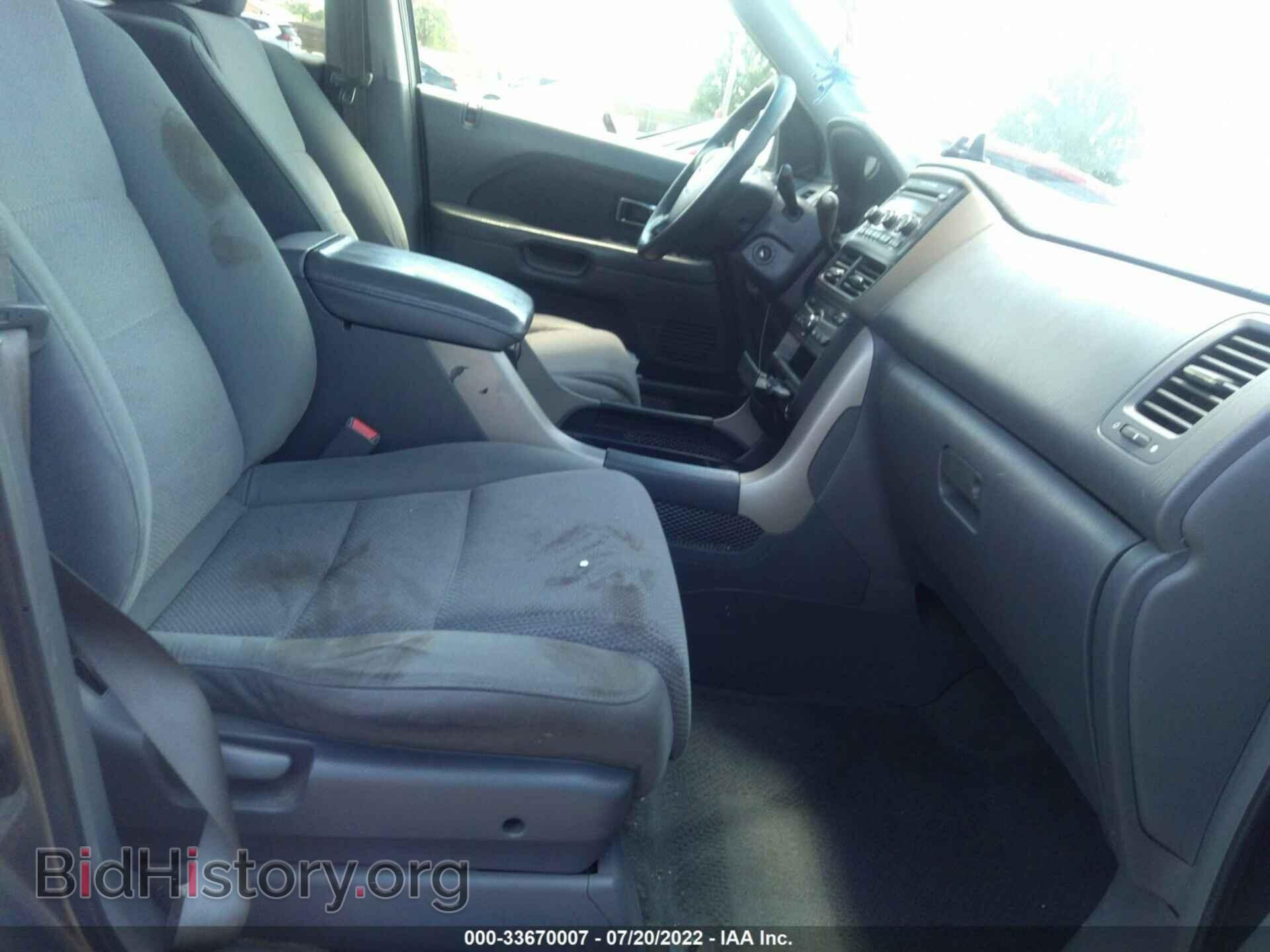 2007 HONDA PILOT - VIN: 5FNYF18467B025978 - Фото 5