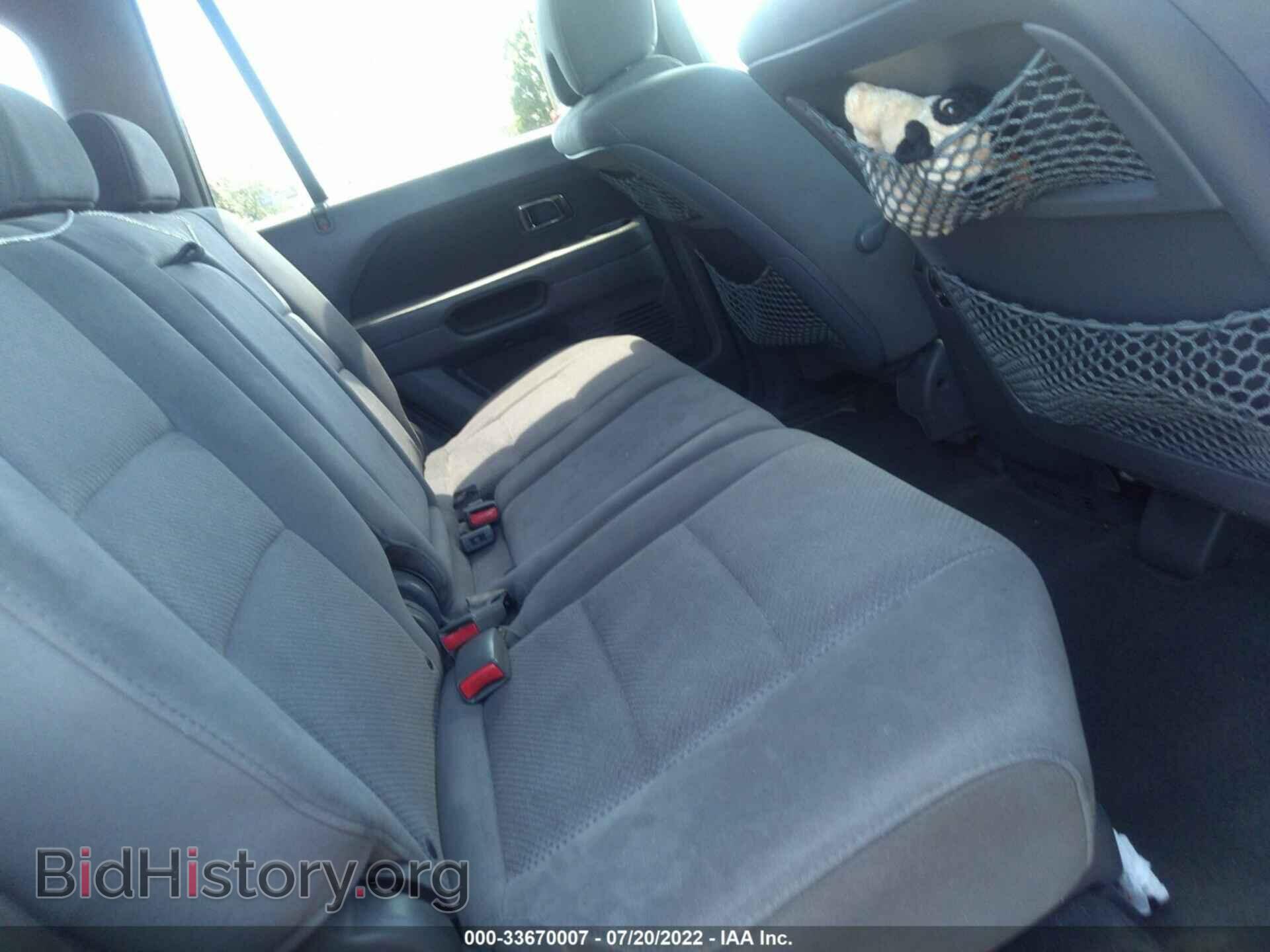2007 HONDA PILOT - VIN: 5FNYF18467B025978 - Фото 8