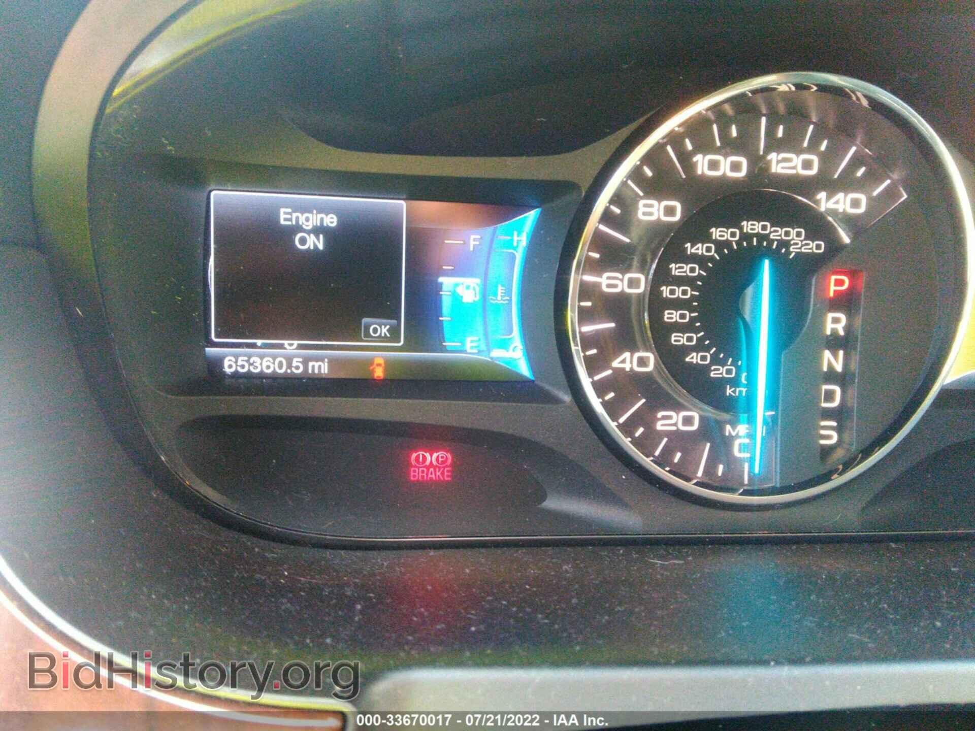 2014 FORD EDGE - VIN: 2FMDK4KC9EBA19027 - Фото 7