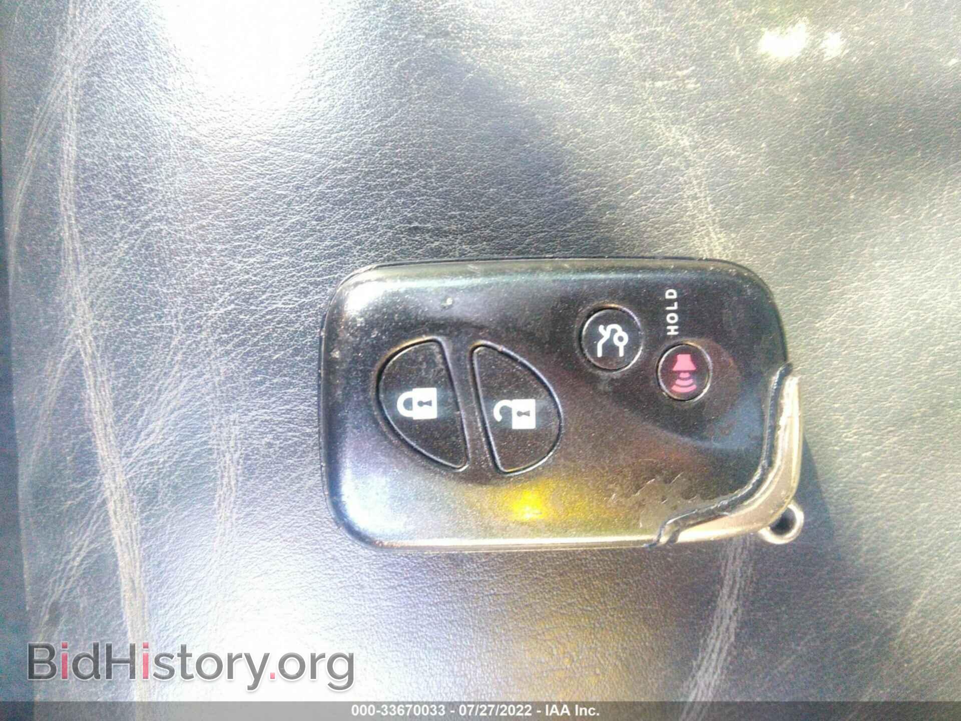 2008 LEXUS IS 250 - VIN: JTHCK262382021984 - Фото 11