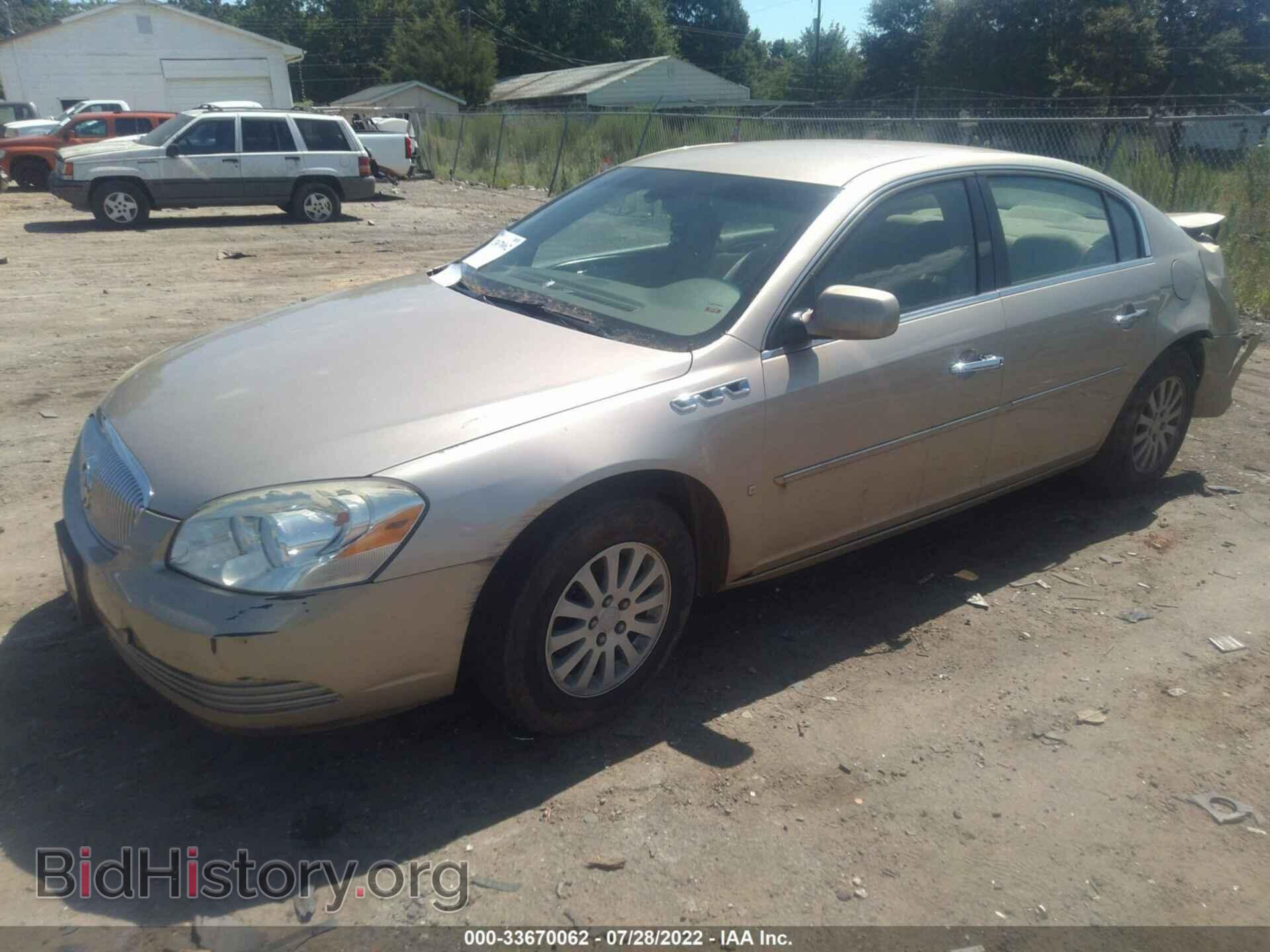 2006 BUICK LUCERNE - VIN: 1G4HP57256U200405 - Фото 2
