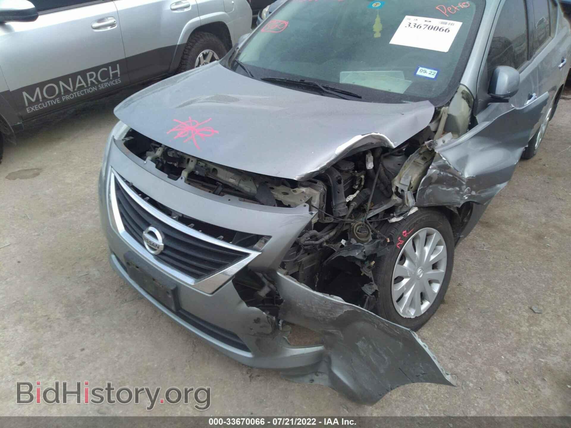 2014 NISSAN VERSA - VIN: 3N1CN7AP2EL839549 - Фото 6