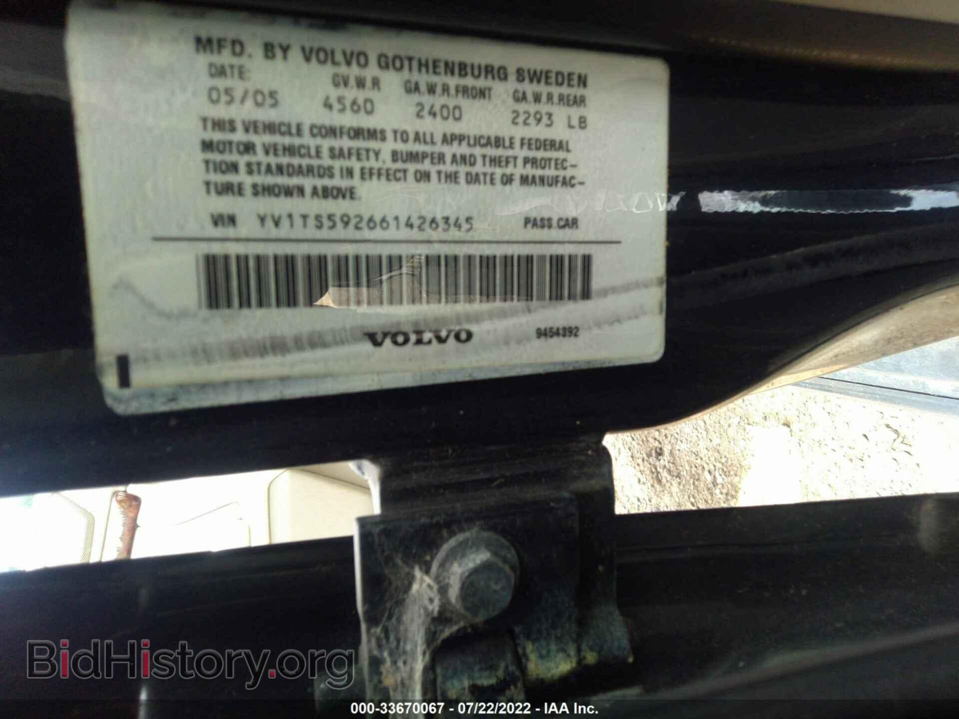 2006 VOLVO S80 - VIN: YV1TS592661426345 - Фото 9