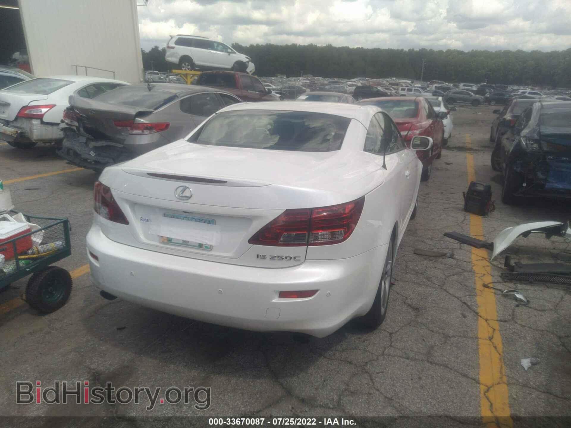 2013 LEXUS IS 250C - VIN: JTHFF2C2XD2529241 - Фото 4