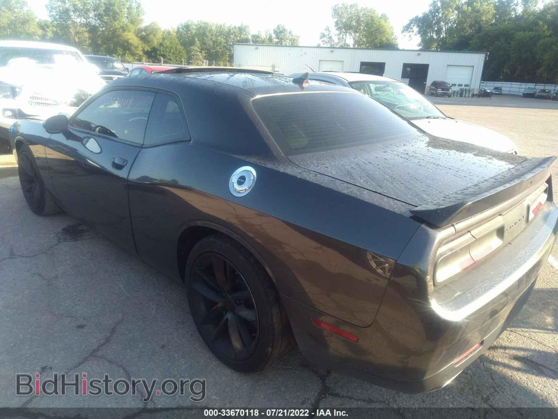 2017 DODGE CHALLENGER - VIN: 2C3CDZAG6HH609090 - Photo 3