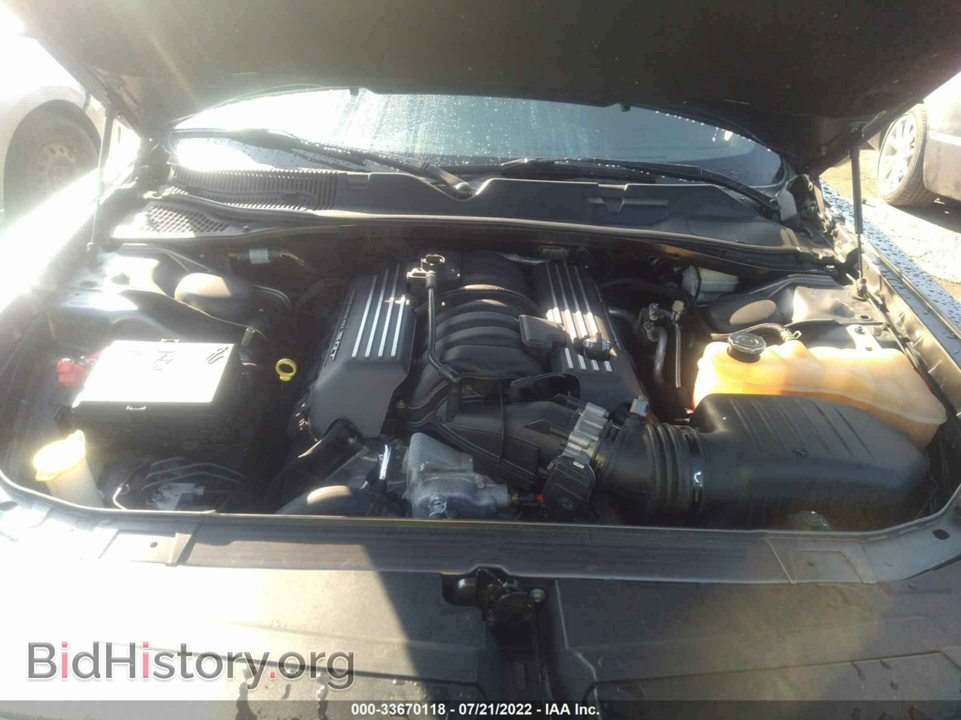 2017 DODGE CHALLENGER - VIN: 2C3CDZAG6HH609090 - Photo 10
