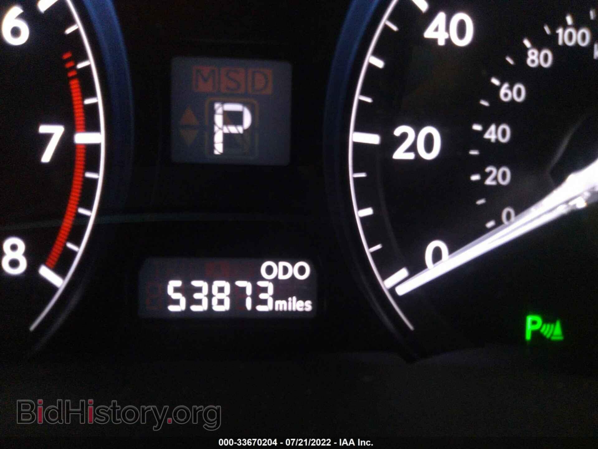 2013 LEXUS RX 350 - VIN: 2T2BK1BA5DC189136 - Фото 7