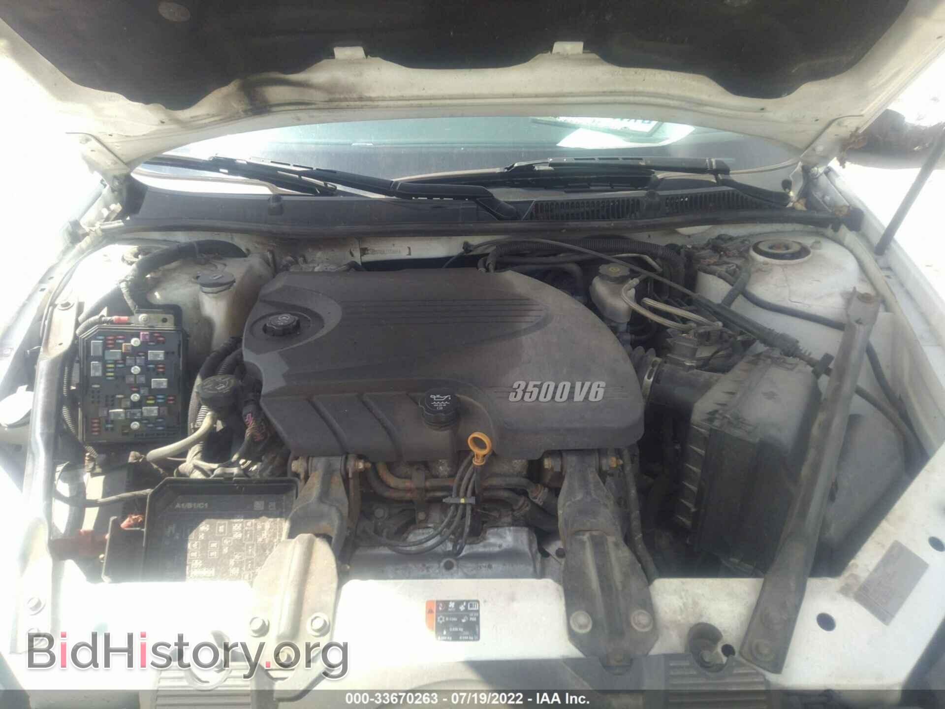 2011 CHEVROLET IMPALA - VIN: 2G1WB5EK5B1133655 - Фото 10