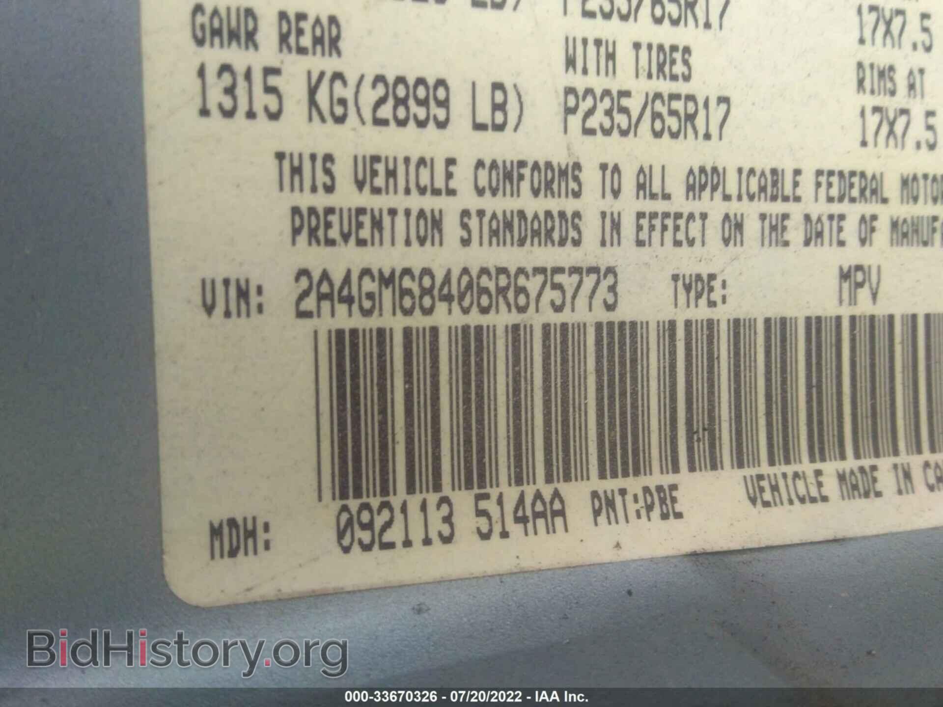 2006 CHRYSLER PACIFICA - VIN: 2A4GM68406R675773 - Фото 9