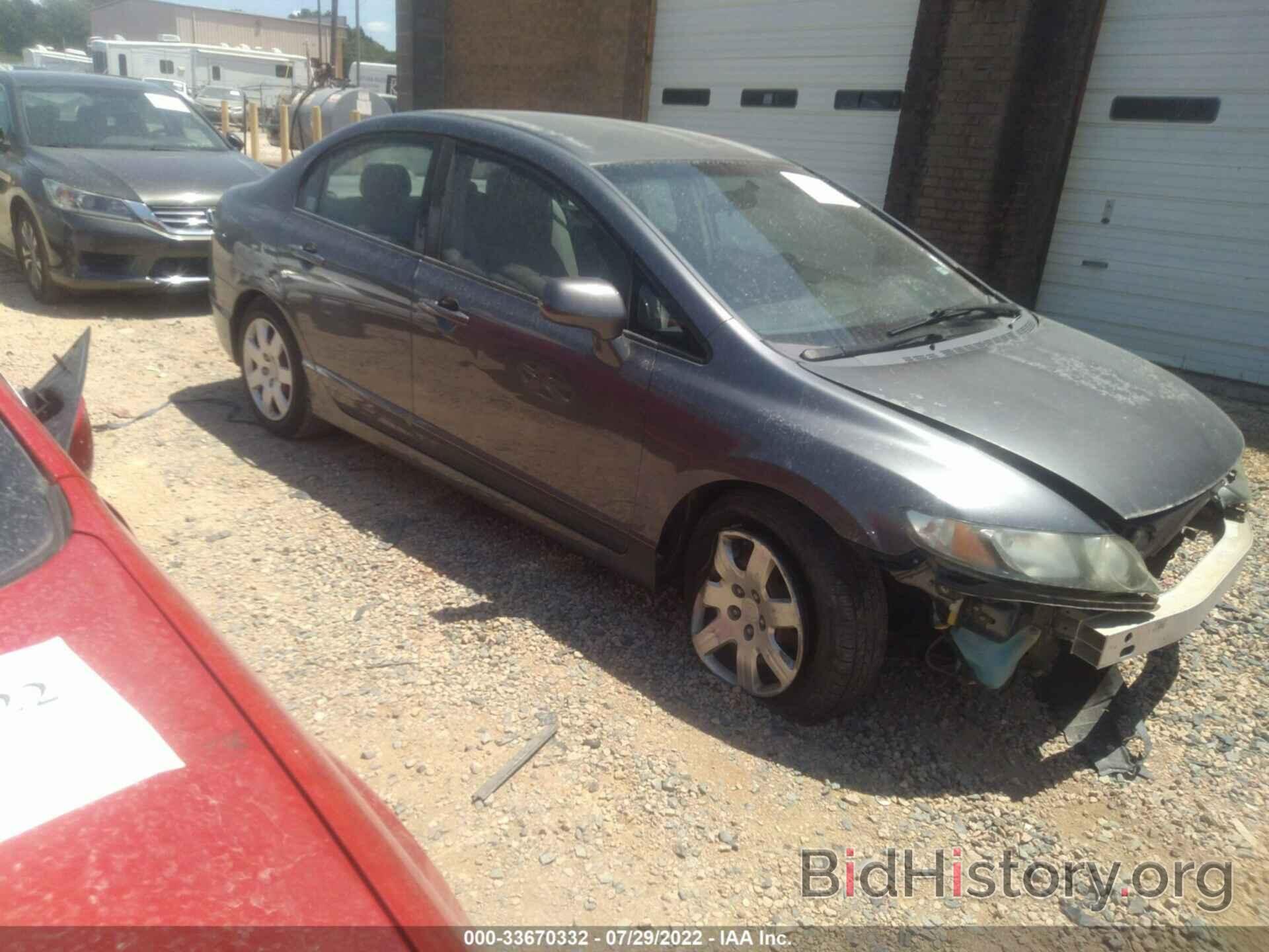 Photo 19XFA1F58AE001759 - HONDA CIVIC SDN 2010