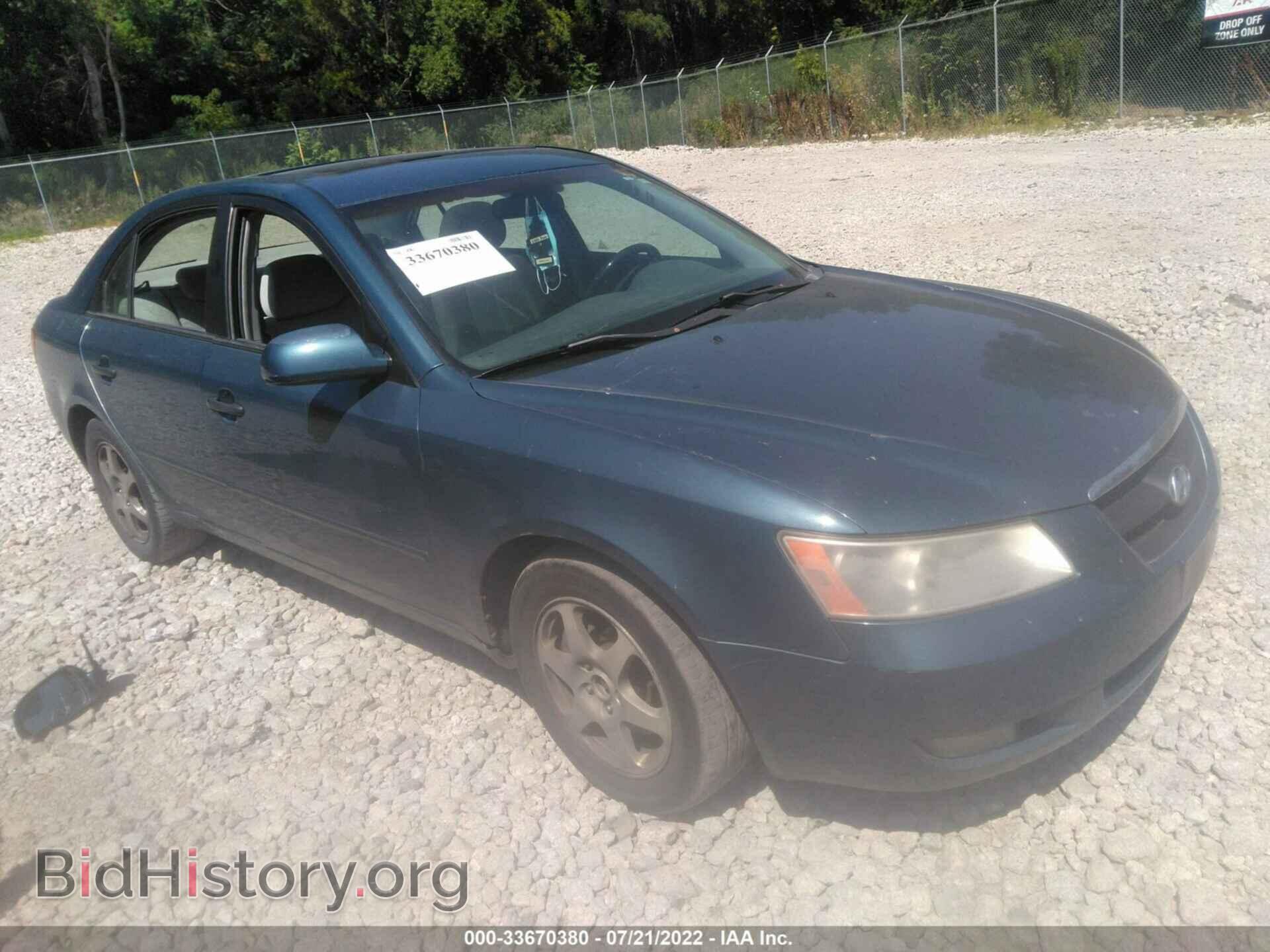 Photo 5NPEU46F67H155159 - HYUNDAI SONATA 2007