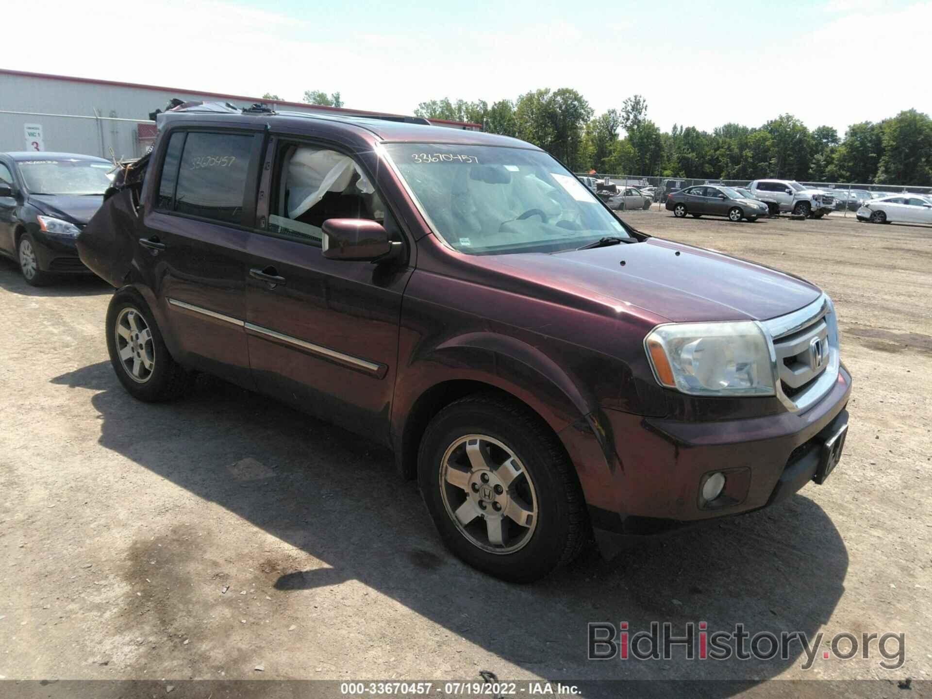 Фотография 5FNYF4H94BB042736 - HONDA PILOT 2011