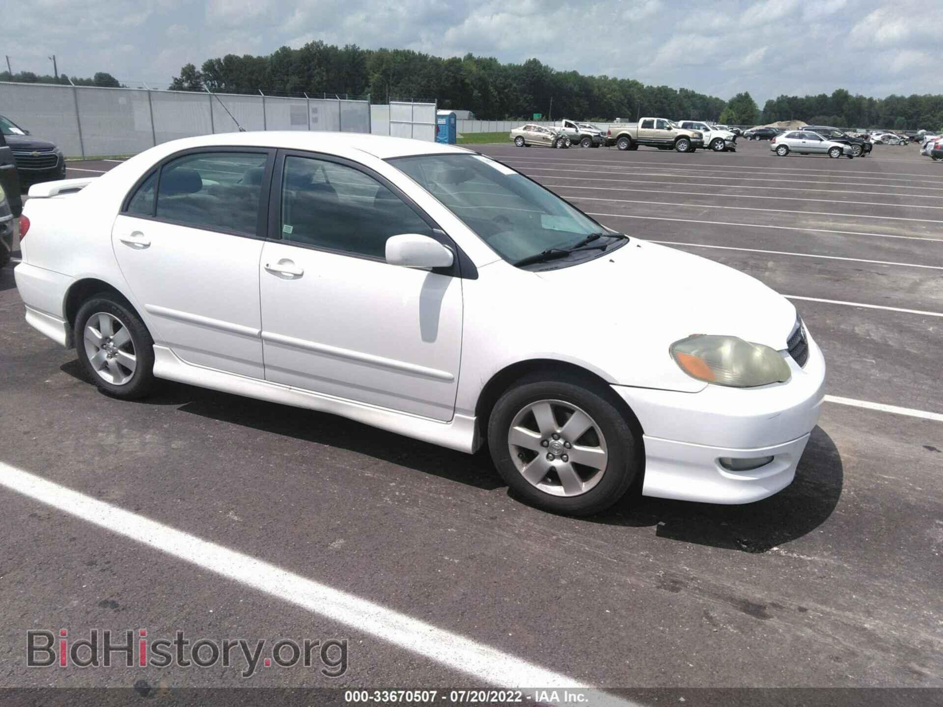 Фотография 2T1BR32E07C840885 - TOYOTA COROLLA 2007