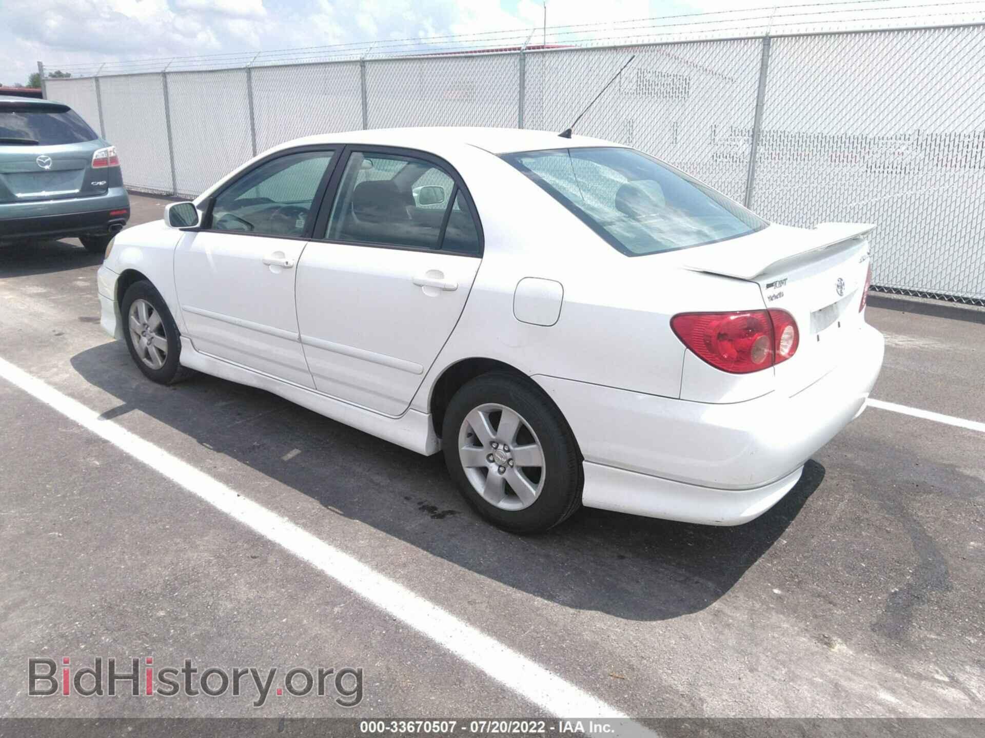 2007 TOYOTA COROLLA - VIN: 2T1BR32E07C840885 - Photo 3