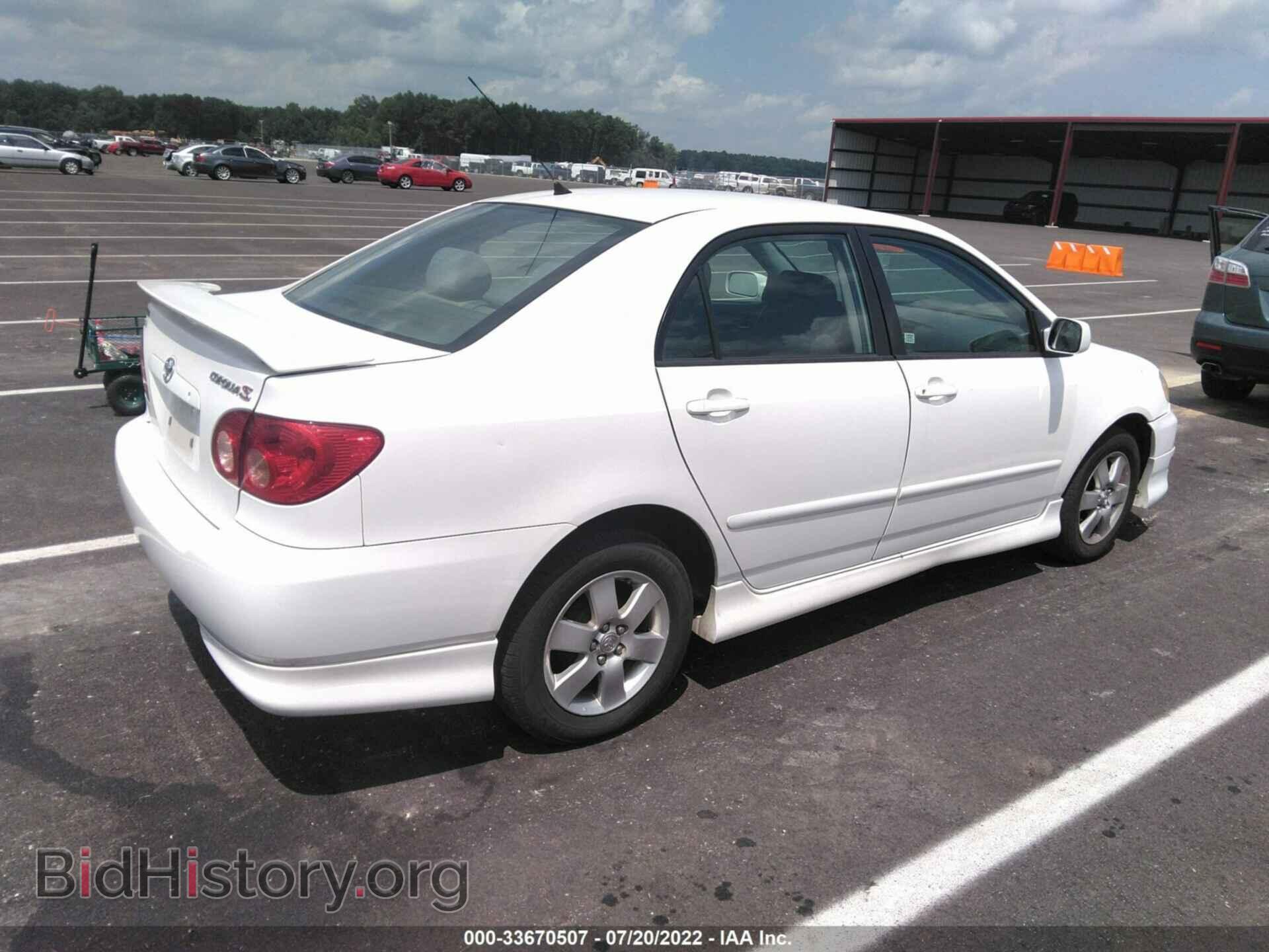 2007 TOYOTA COROLLA - VIN: 2T1BR32E07C840885 - Photo 4
