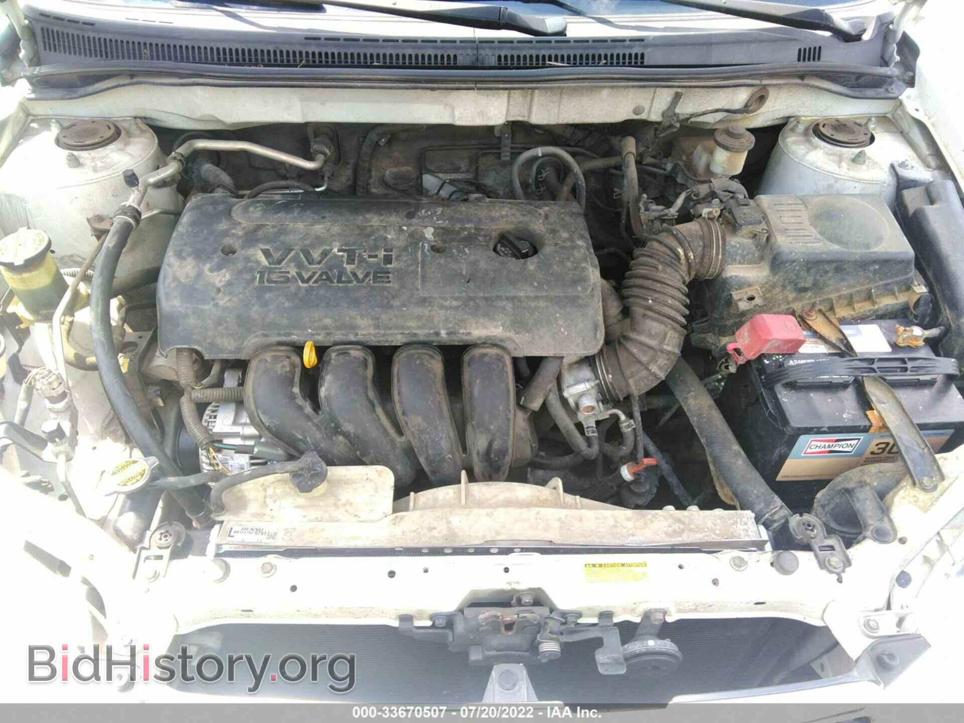 2007 TOYOTA COROLLA - VIN: 2T1BR32E07C840885 - Photo 10