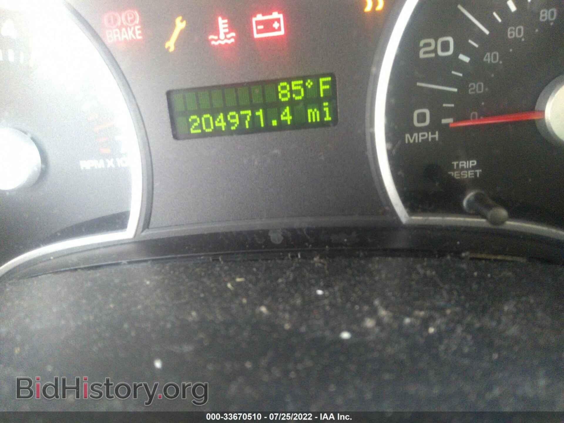 2006 FORD EXPLORER - VIN: 1FMEU72E66UB07997 - Фото 7